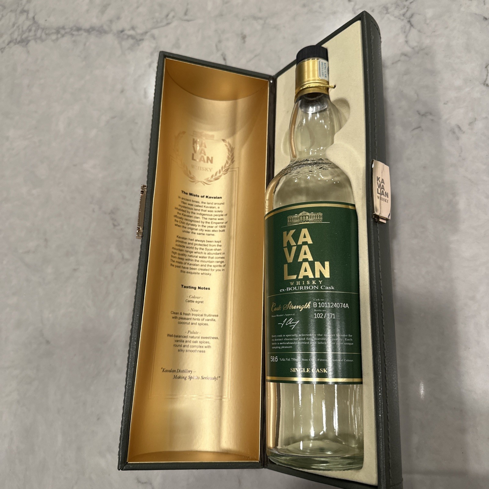 Kavalan Whisky Ex-Bourbon Cask Empty Bottle