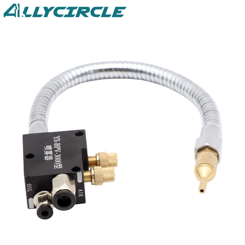 2 PCS CNC Mist Spray System Metal Tool Coolant for Metal Milling Machine