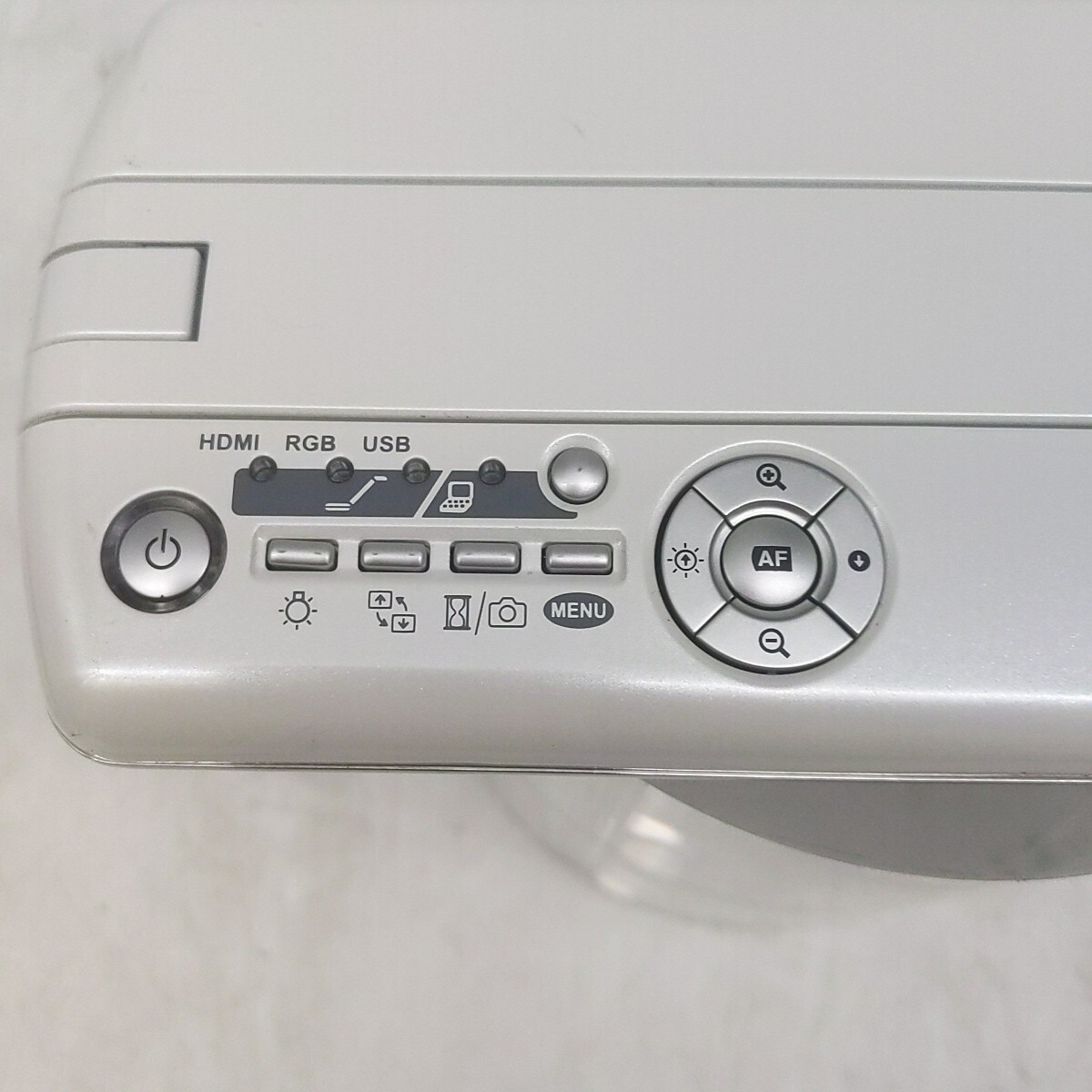 Elmo MO-1 White HDMI/ USB Visual Live Overhead Camera -Untested