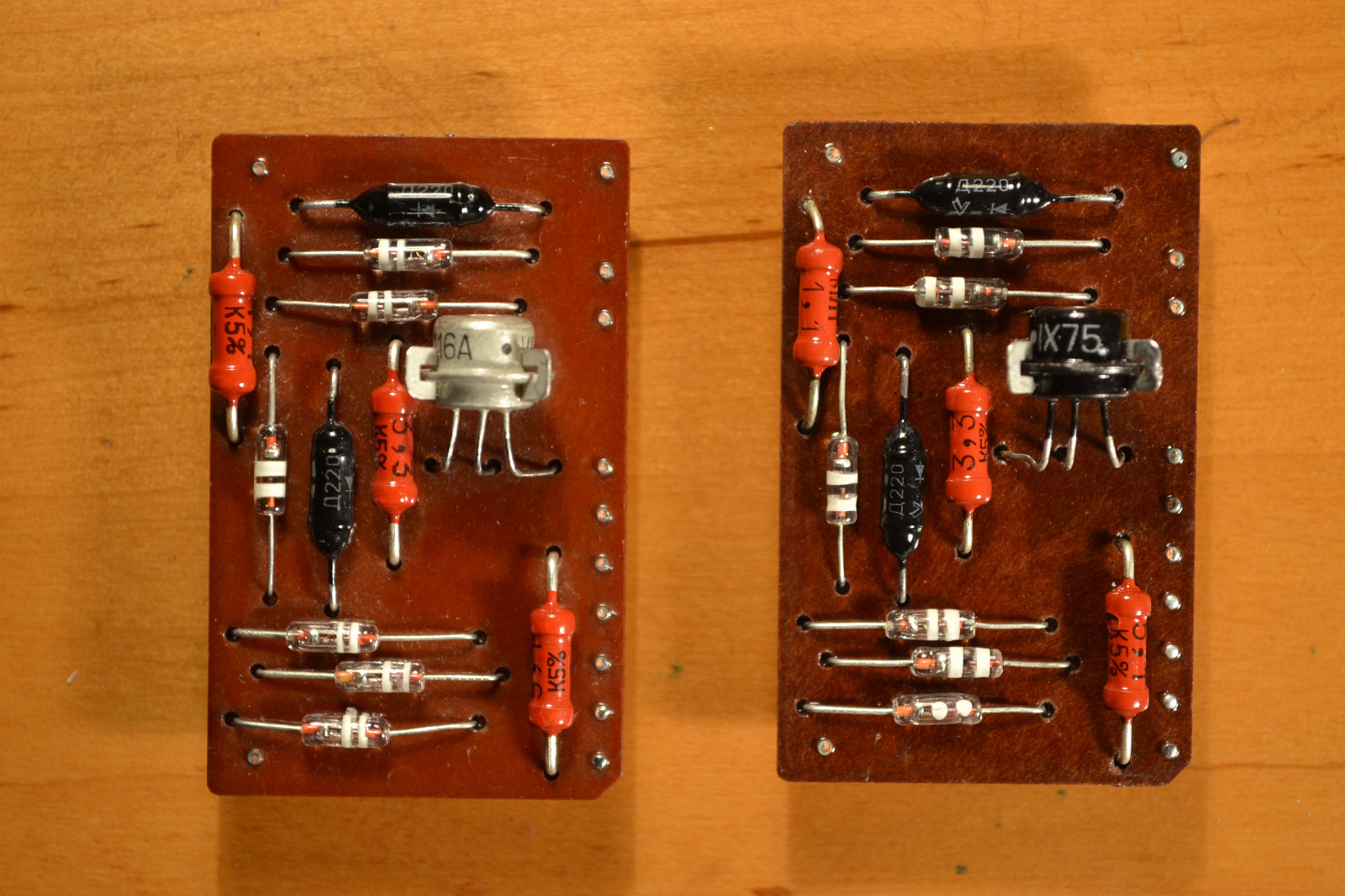 VINTAGE LOGIC CIRCUIT BOARD MIR 1E2M-1 USSR Computer Mainframe PCB Assembly 60s