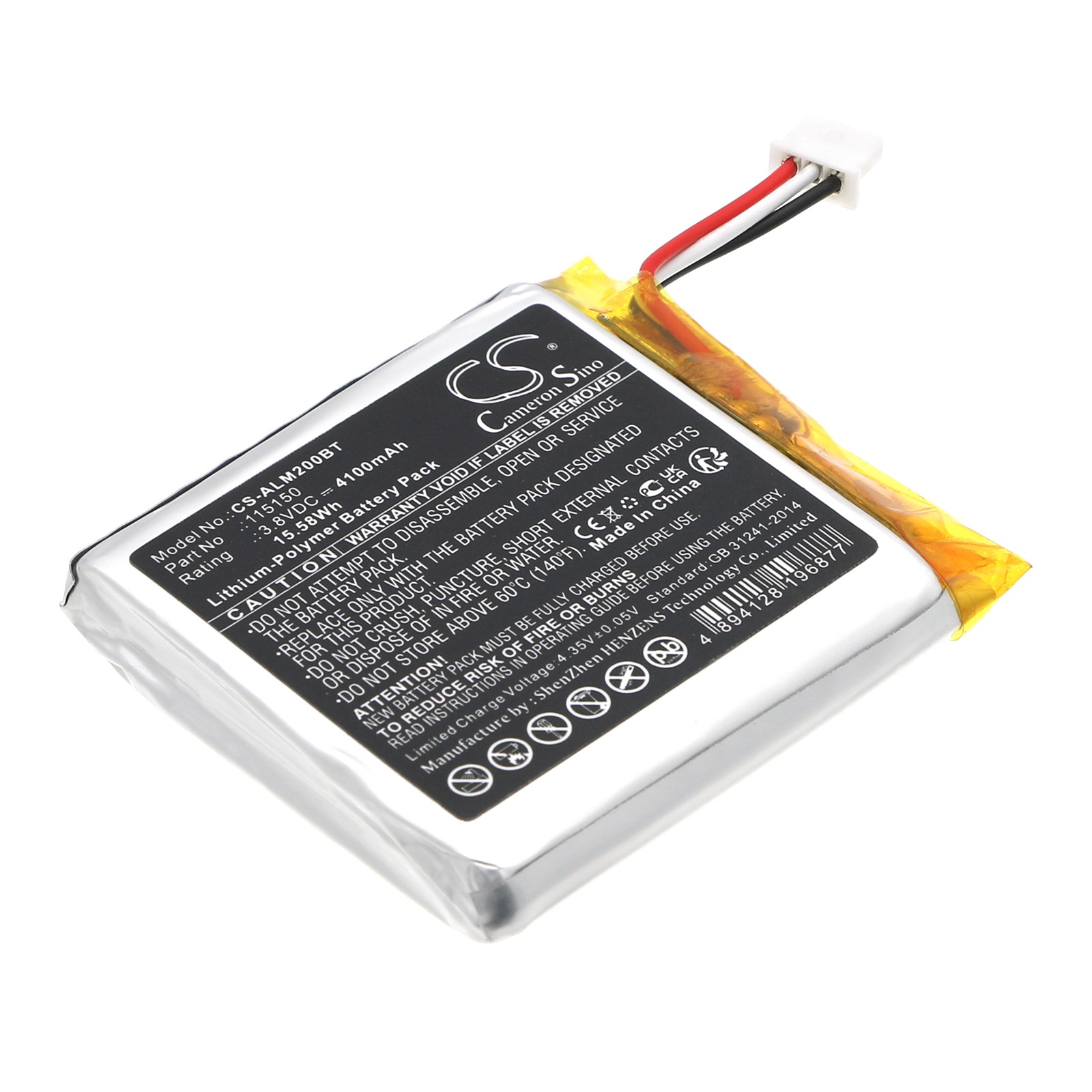 Battery for 2GIG 2GIG-EDG-NA-V,EDGE Panel,Edge Remote Keypad,P/N:115150