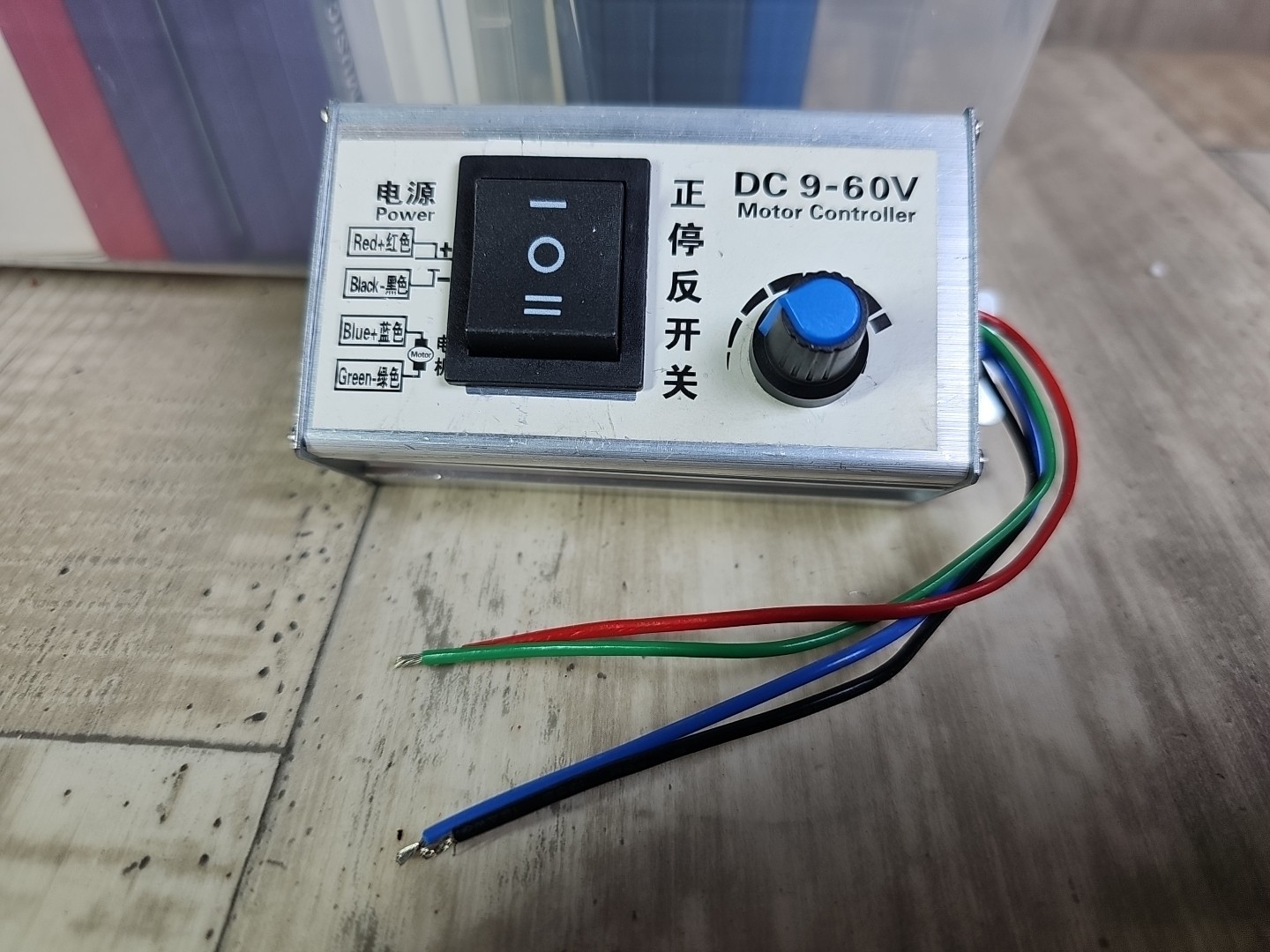 DC Speed Regulator Controller 9-60v 12v 24v for Electric Motor Drill Speed Re...
