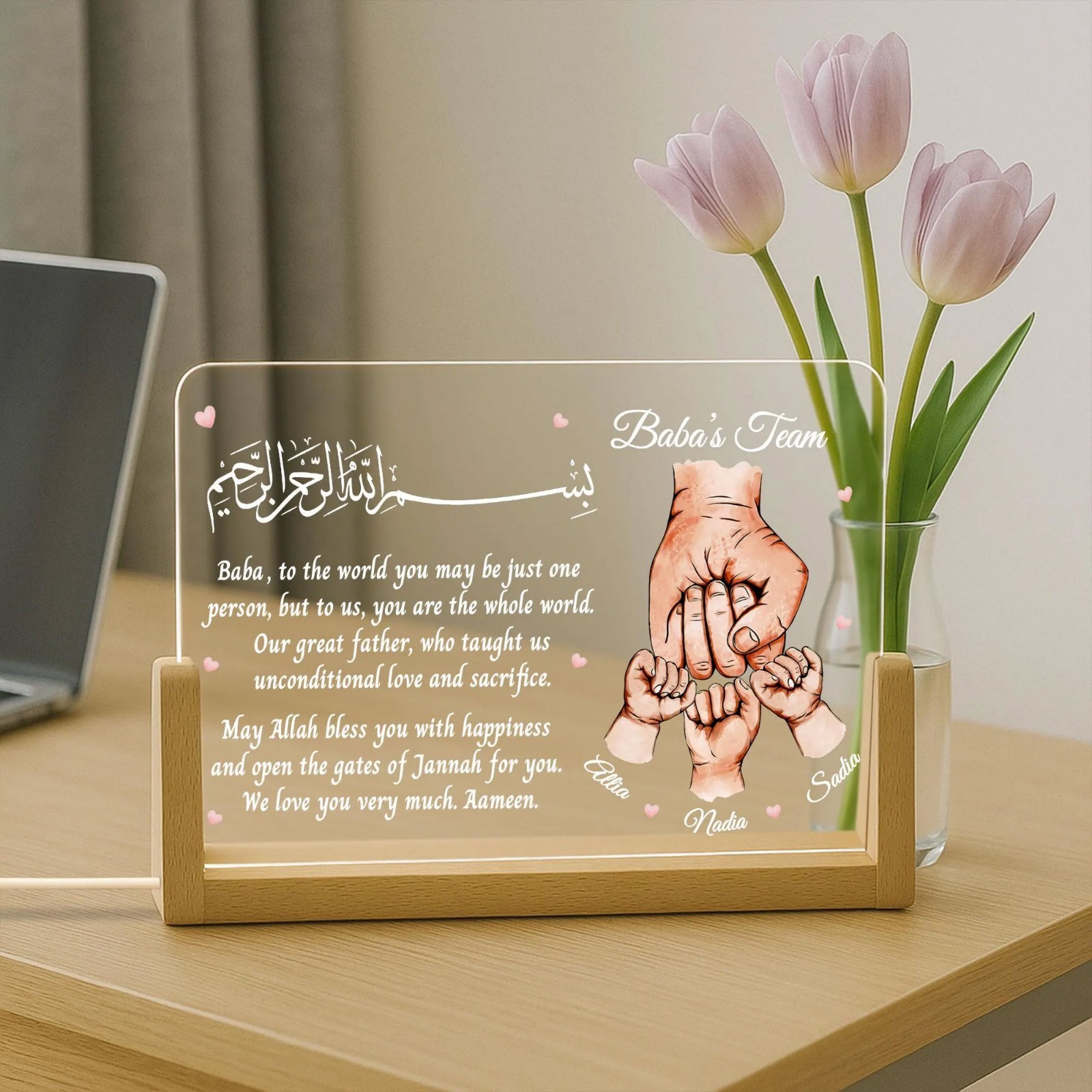 Personalized Muslim Dad Night Light, Islamic 3D LED Lamp Father’s Day Gift