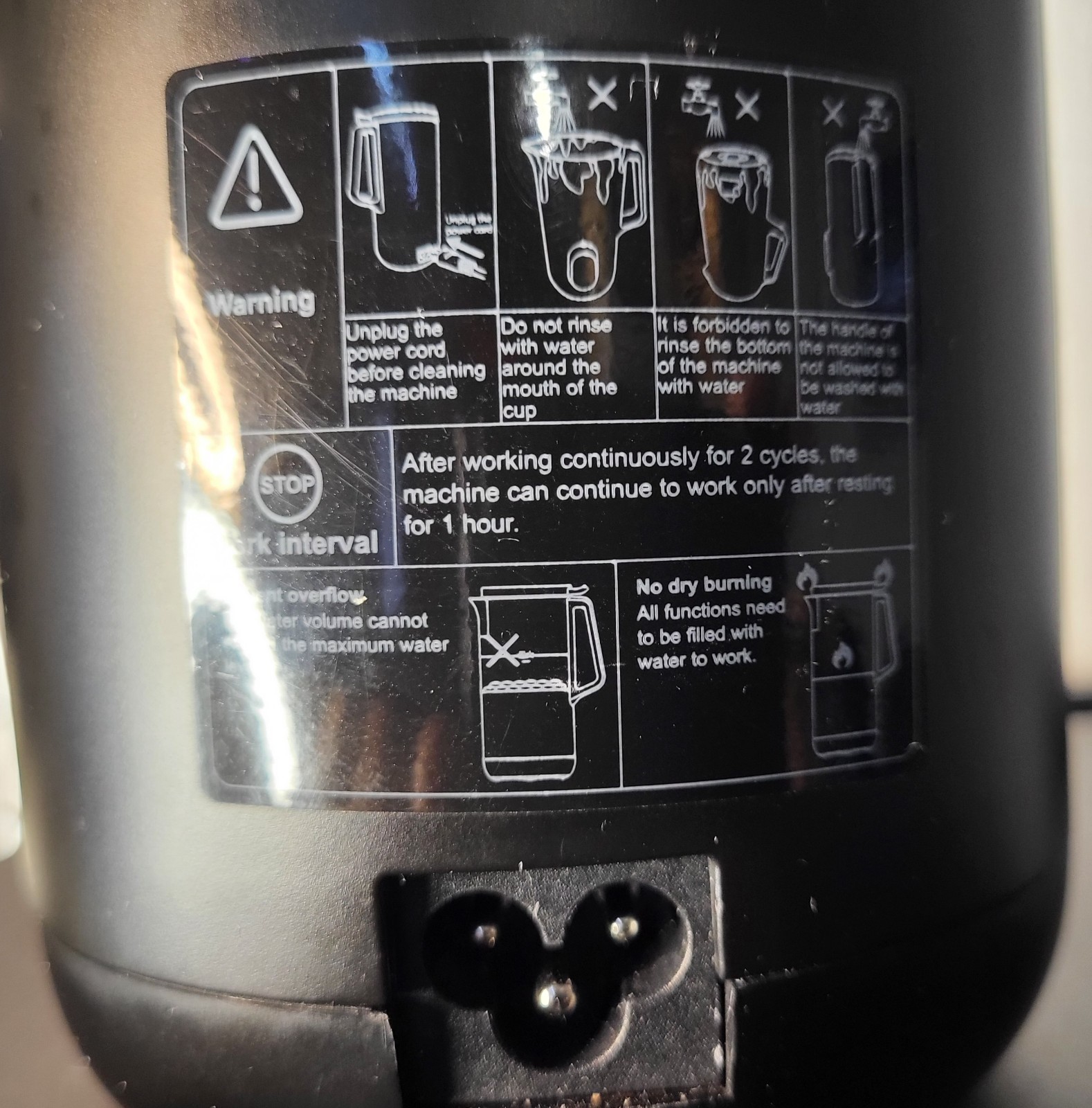 Nutr Machine - Automatic Nut Milk Maker | Black
