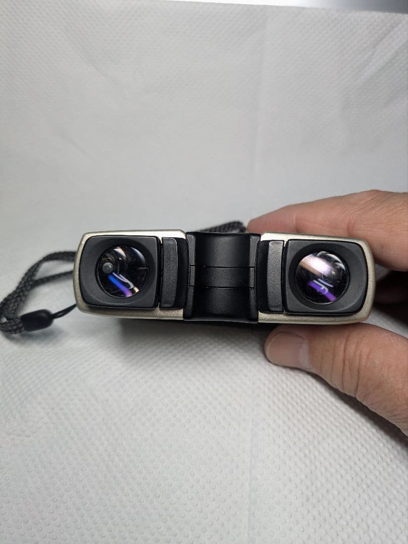 Binoculars Vixen 7 17 6.5X