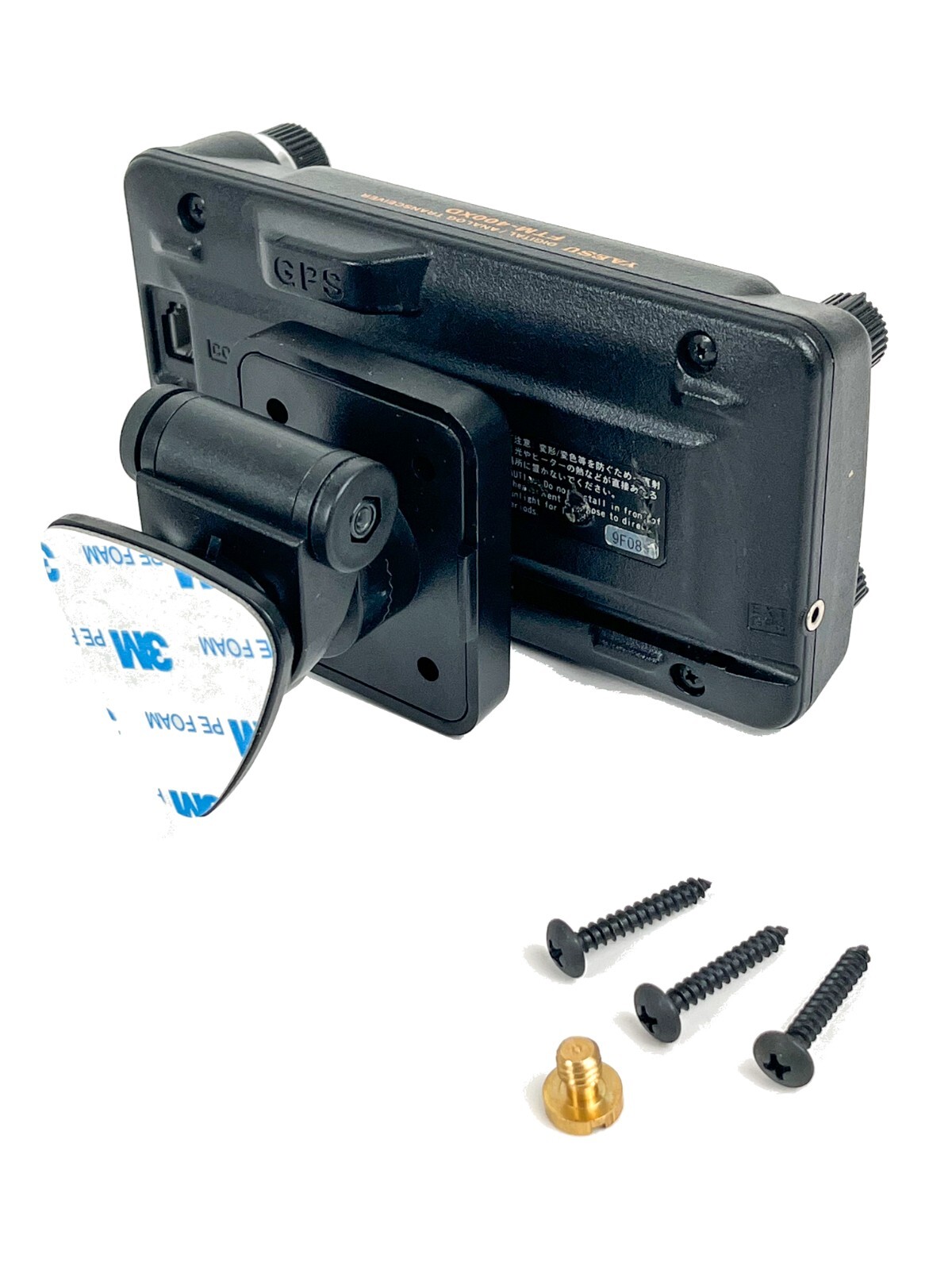 Quick Release Low Profile Yaesu Mount  FTM-150R-ASP FTM-200 FTM-300 FT-891