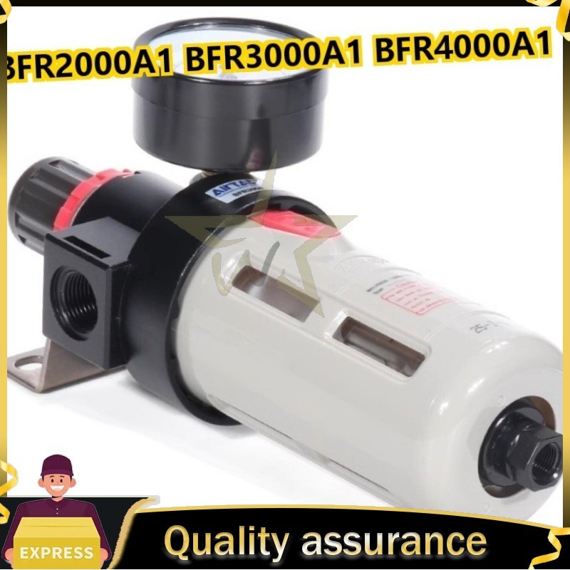 BFR2000A1 BFR3000A1 BFR4000A1 1X AirTAC Air Source Filter Separator New