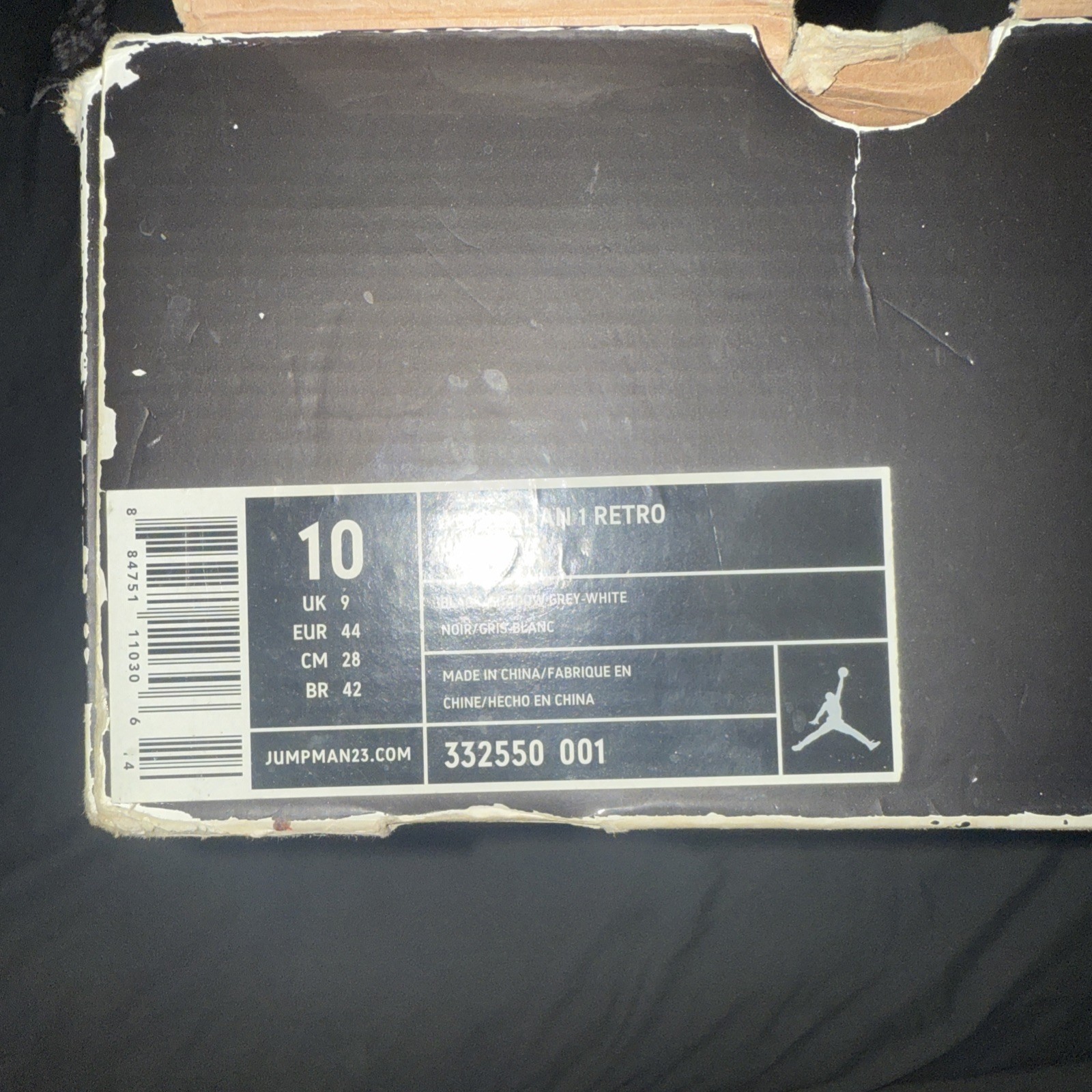 Jordan: Retro High “Shadow” 01s. | [2009]