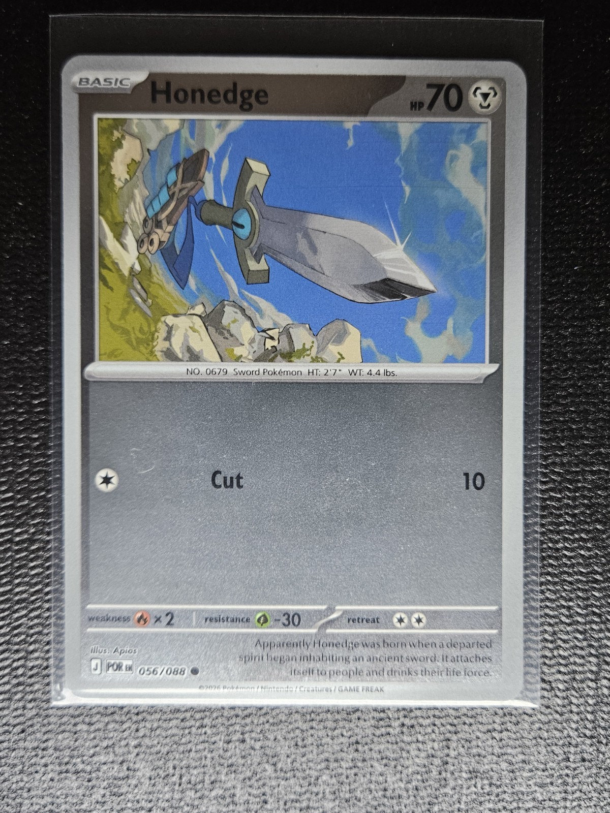 🔥🔥Honedge 056/088 Reverse Holo - Pokemon  Perfect Order NM TCG🔥🔥