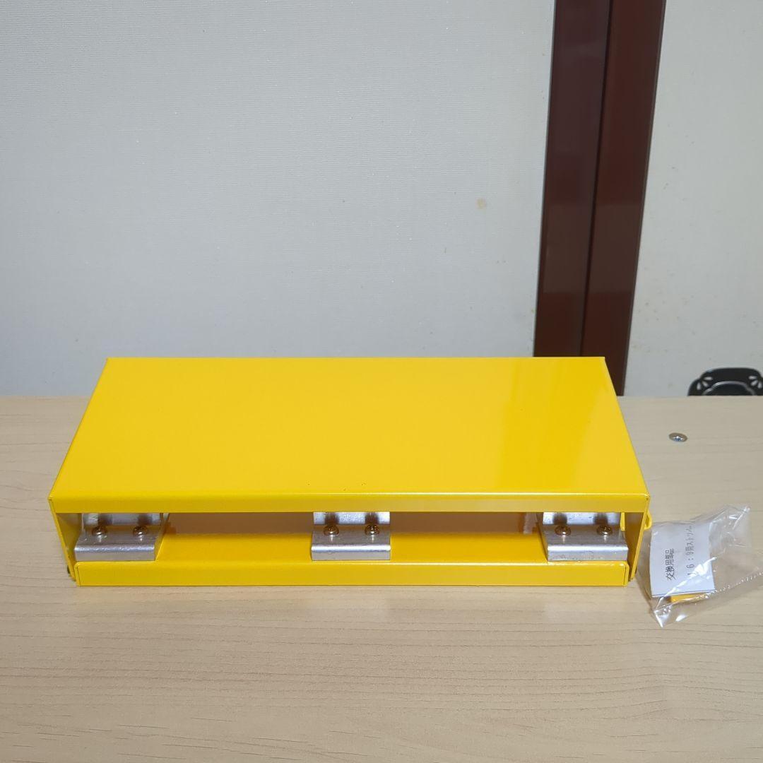 Art Color 00173010 Tapping Machine for 3-Hole Animation Paper Punch ACME  New