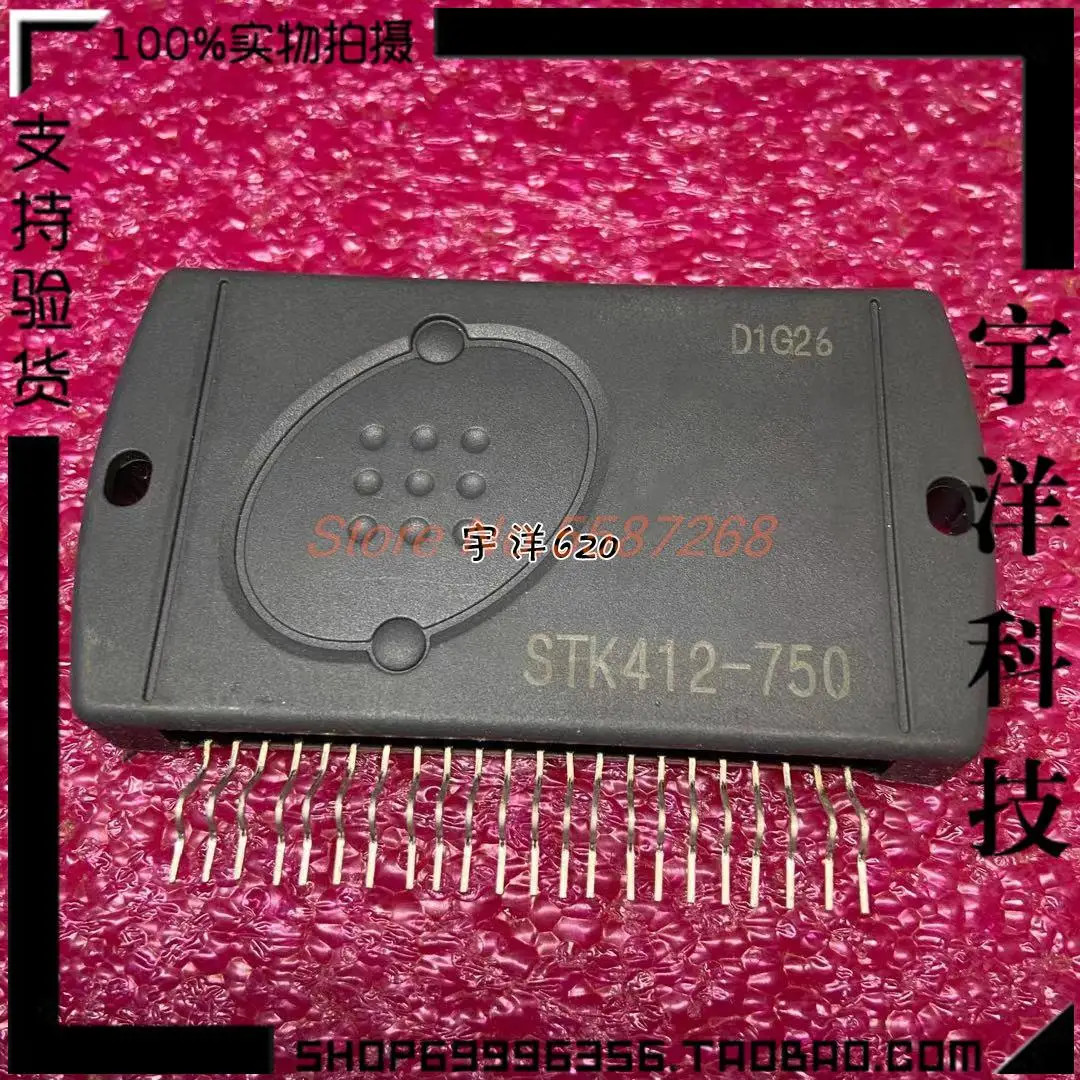 Original STK412-750  Module in stock Repair