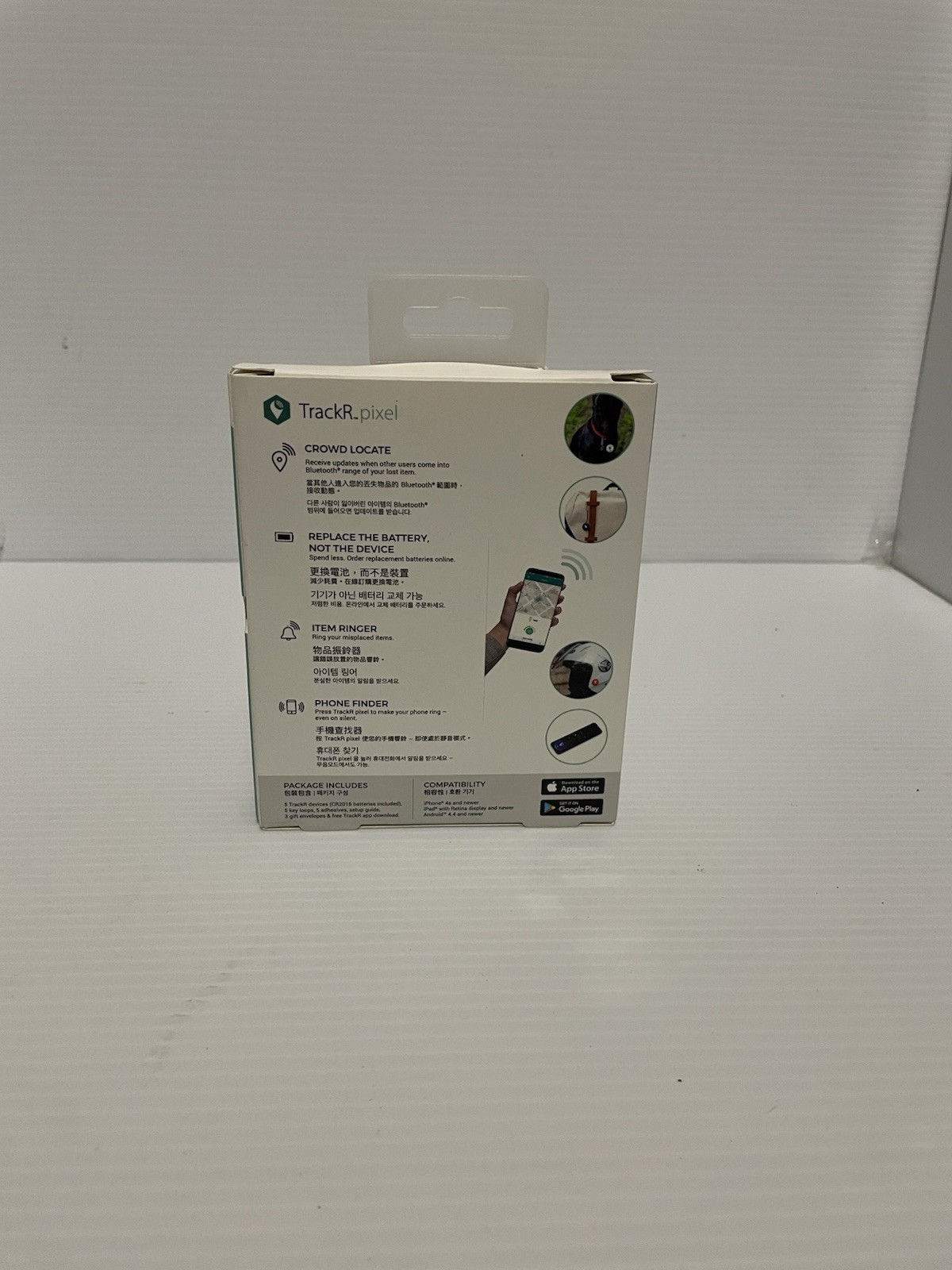 TrackR TrackR.pixel Bluetooth Item Tracker 5 Pack Black (TRACKR.PIXEL)