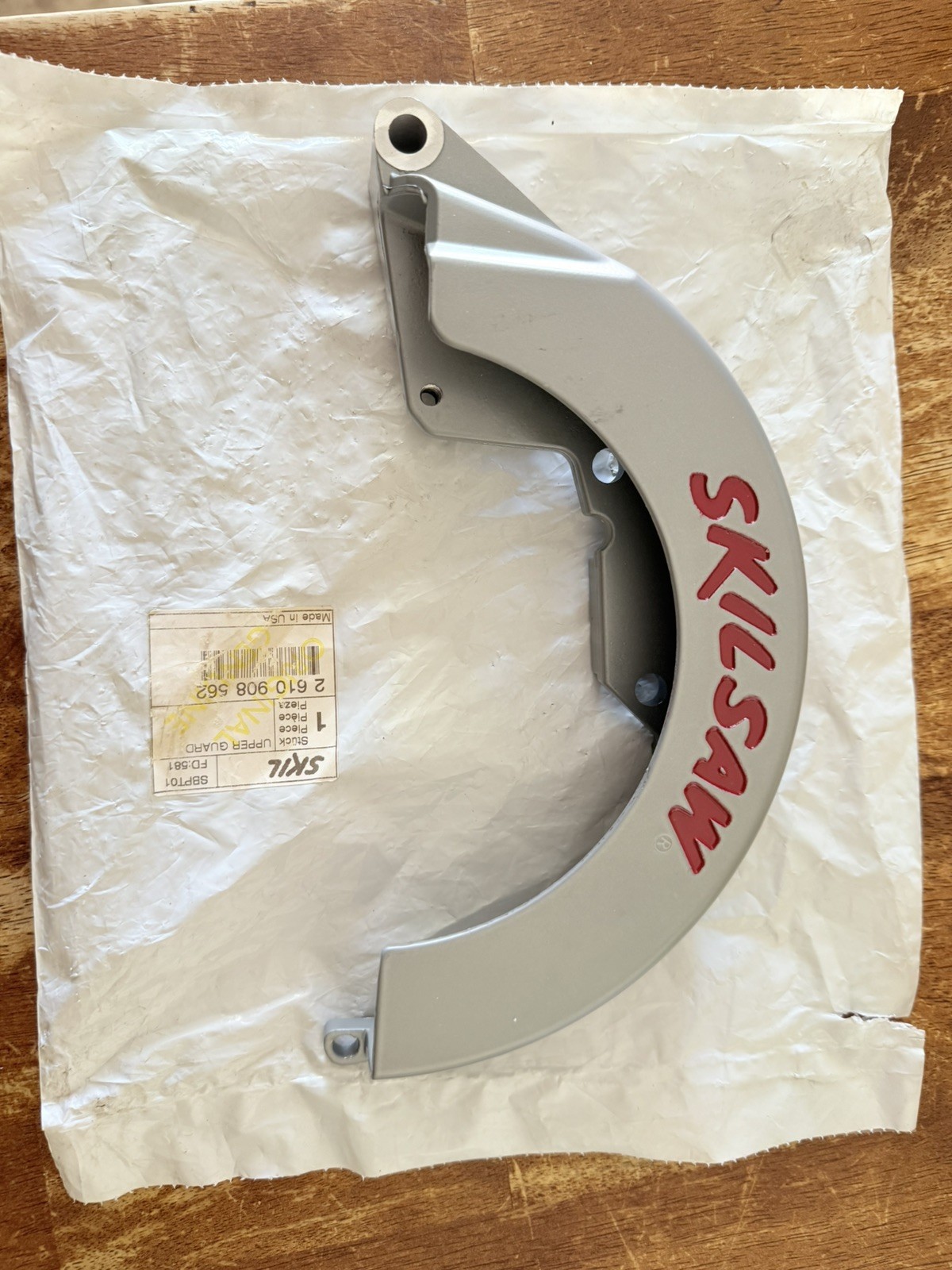 Skil HD77 SHD77 HD77M Upper blade guard
