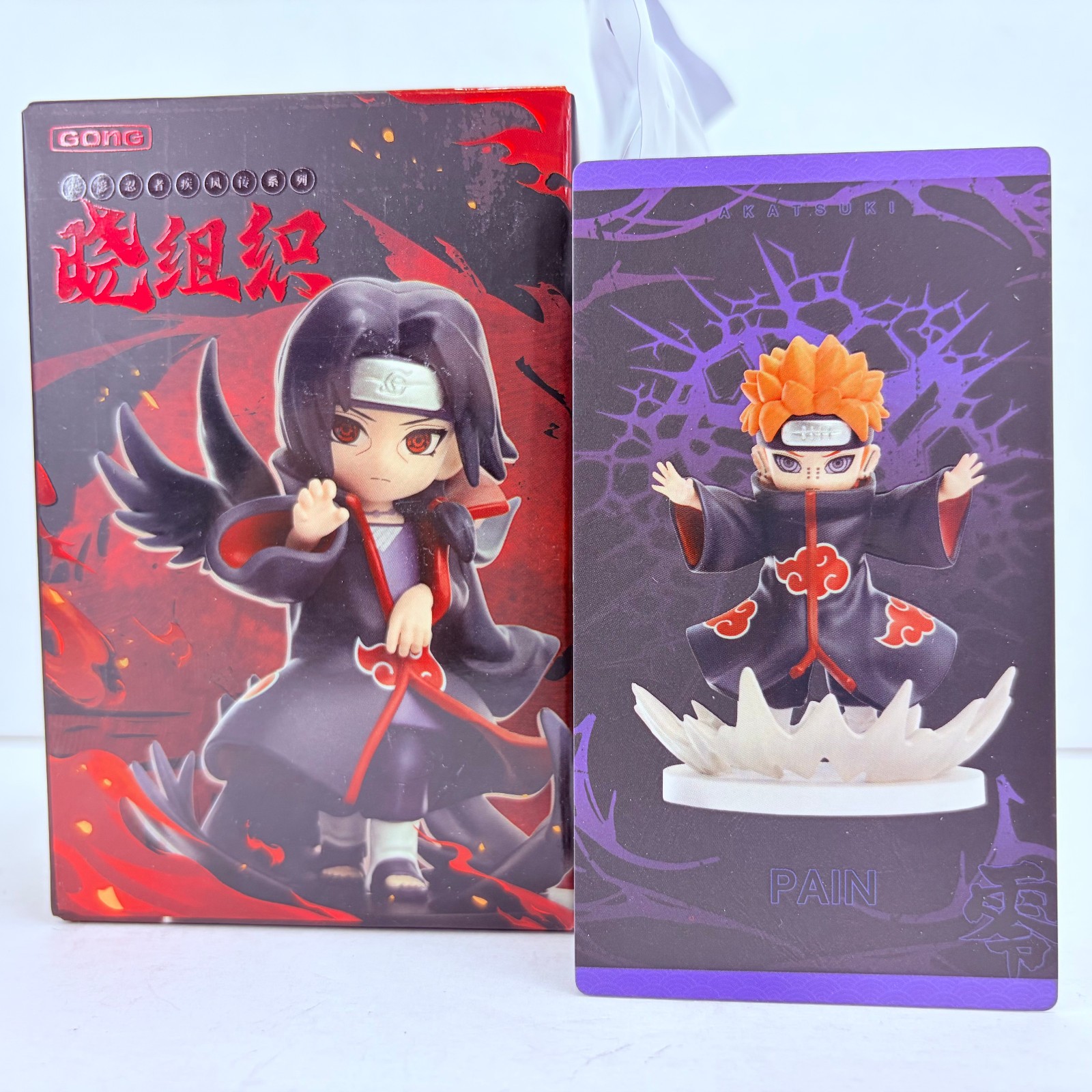 POP MART x Naruto Shippuden Series Battle Against Akatsuki Themed Figure - Pain