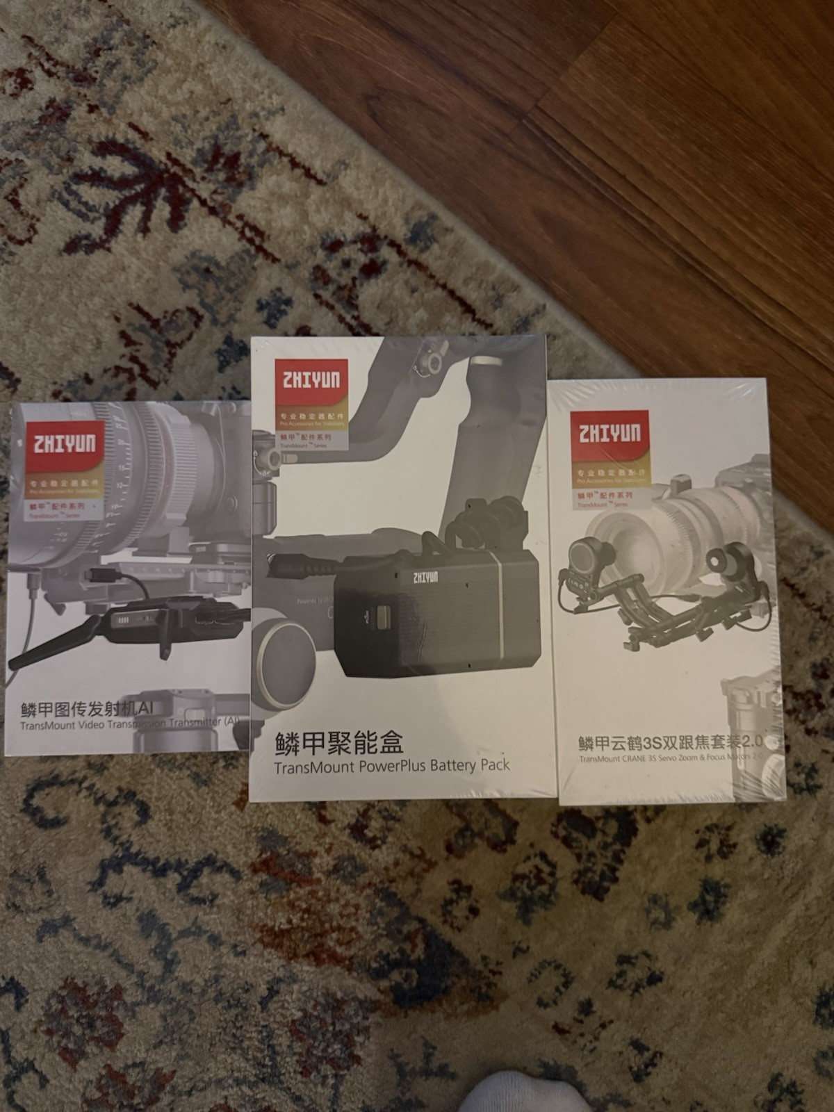 Zhiyun TransMount Bundle PowerPlus Battery + Video Transmitter + Servo Zoom
