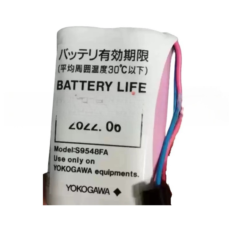 1 PC New with Box YOKOGAWA S9548FA HHR-21AHF2A1 2.4V Rechargeable Battery Pack