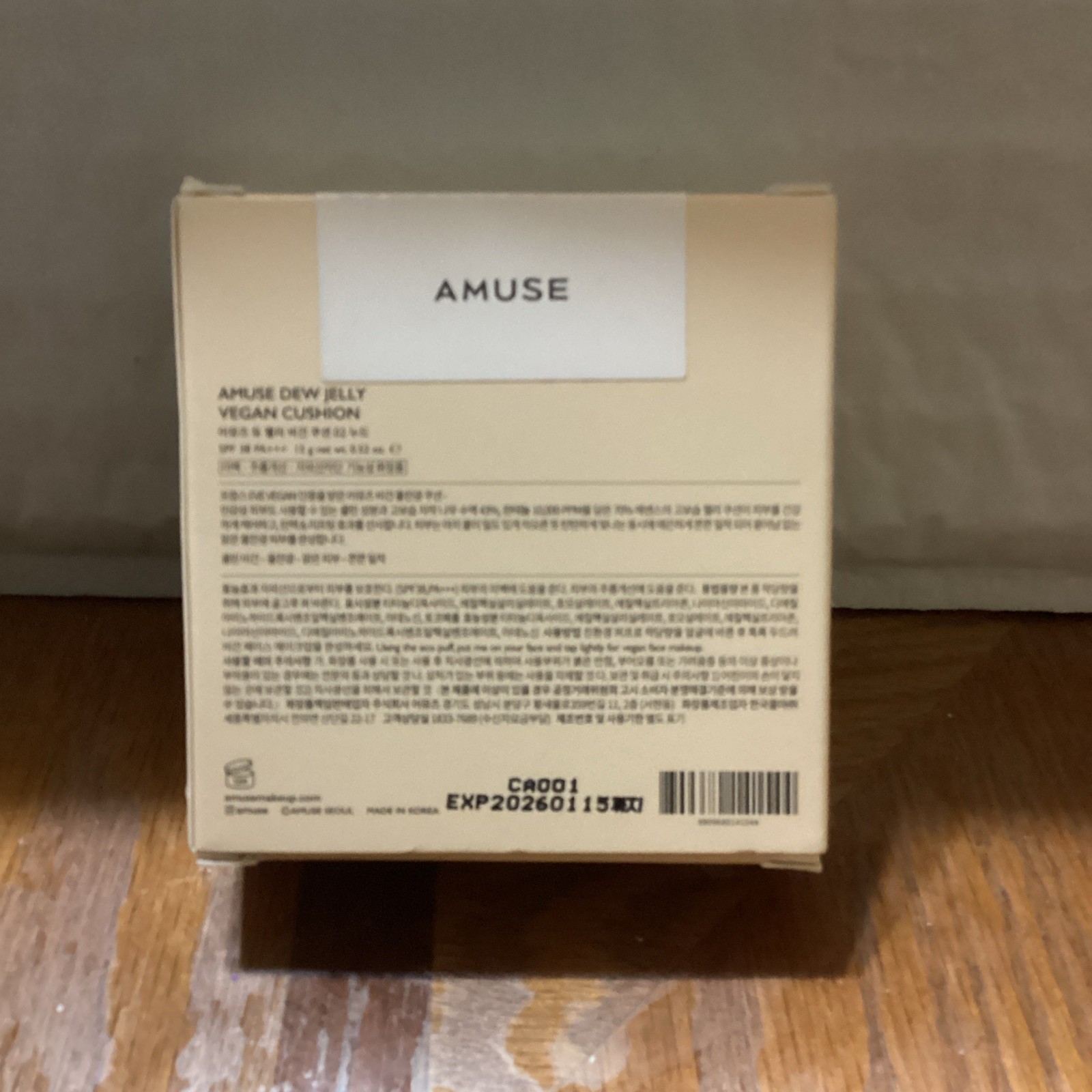 AMUSE Dew Jelly Vegan Cushion 02 Nude