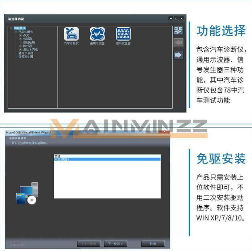Hantek 1008B 8CH PC USB Oscilloscope/DAQ/8CH Programmable Generator NEW