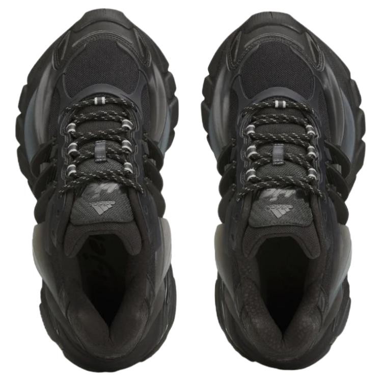 Pharrell x Virginia x Adistar Jellyfish Adidas 'Triple Black' KJ3841