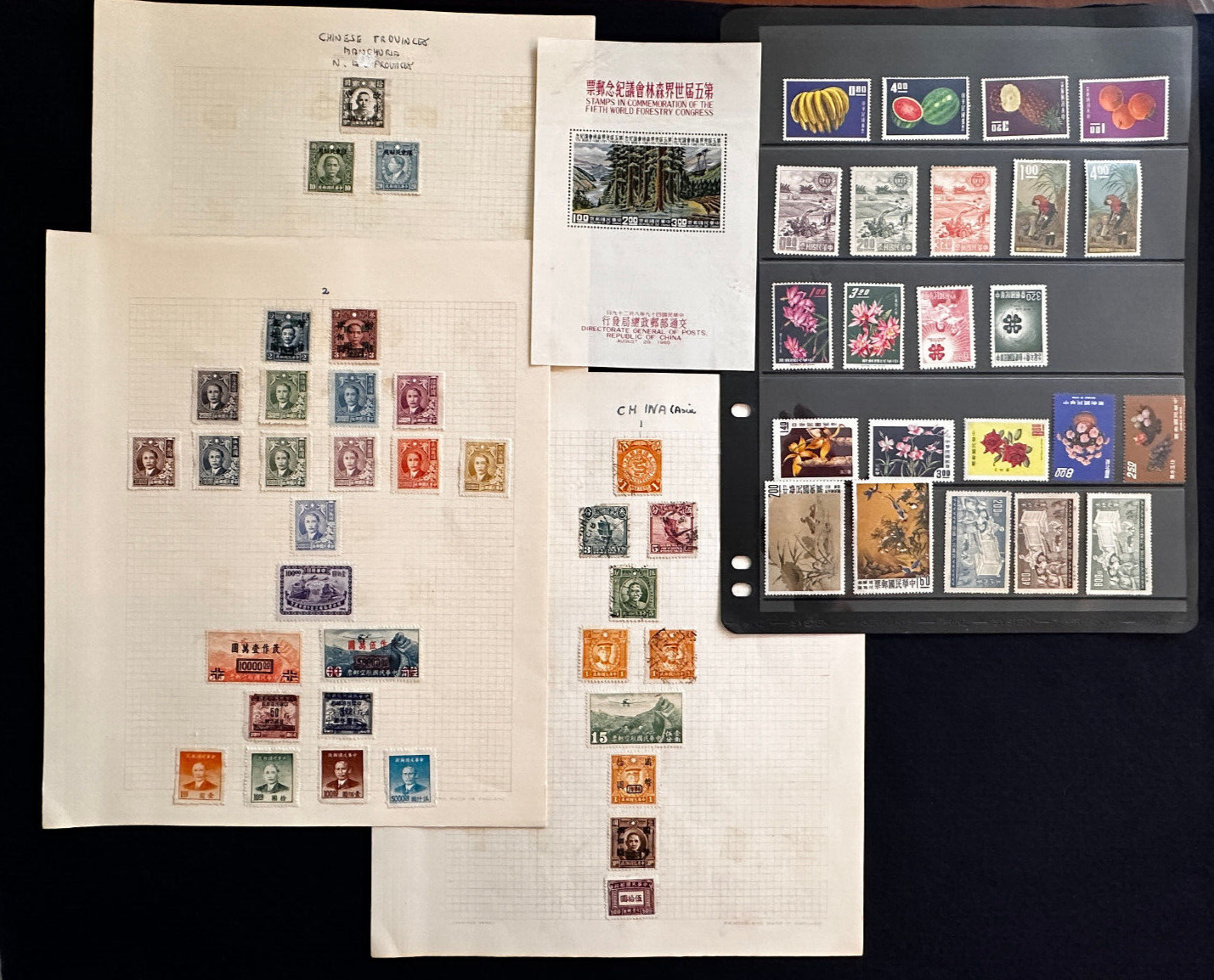 Unique Incomplete Selection of Republic of China and Taiwan Stamps