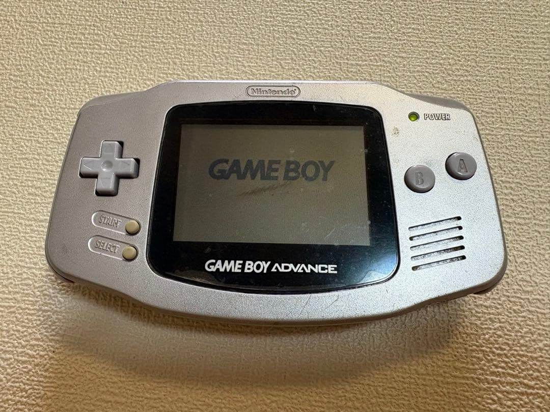 Nintendo Game Boy Advance Game Bundle For Repair Junk Retro Handheld