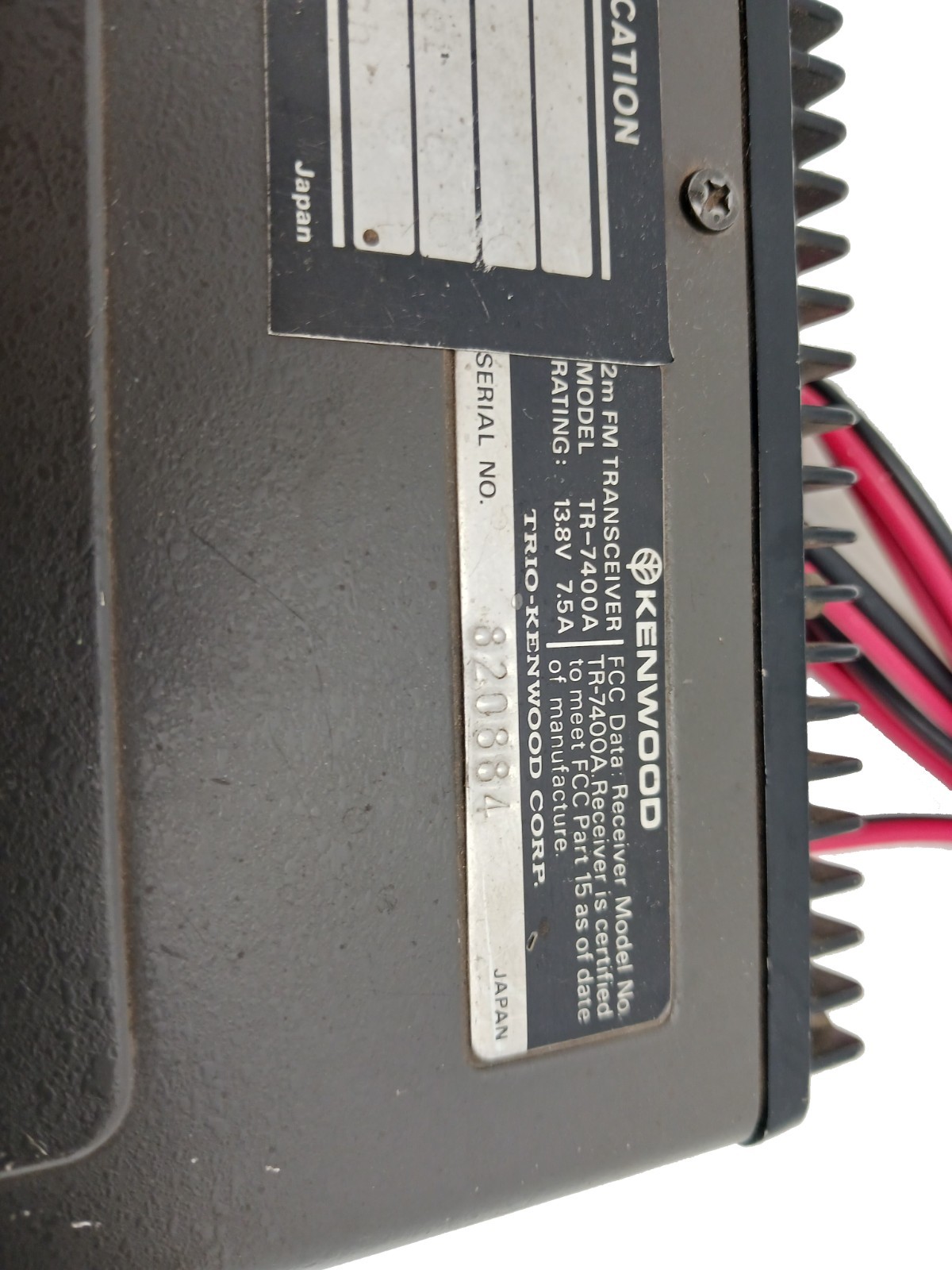 Kenwood TR-7400A 2 Meter FM Transceiver - WORKS