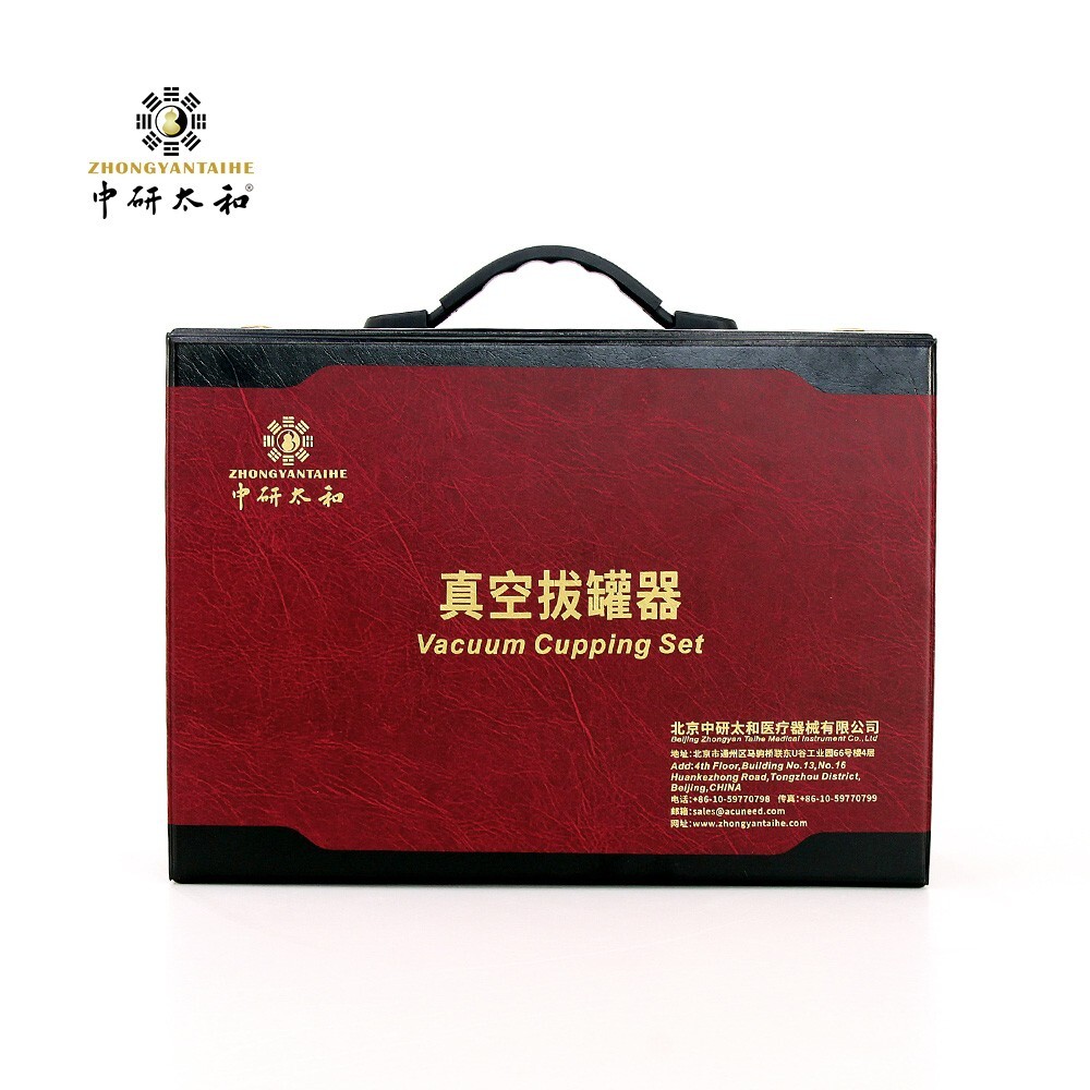 Cupping Set 19 Sets of Cupping Set Professional Cupping Therapy