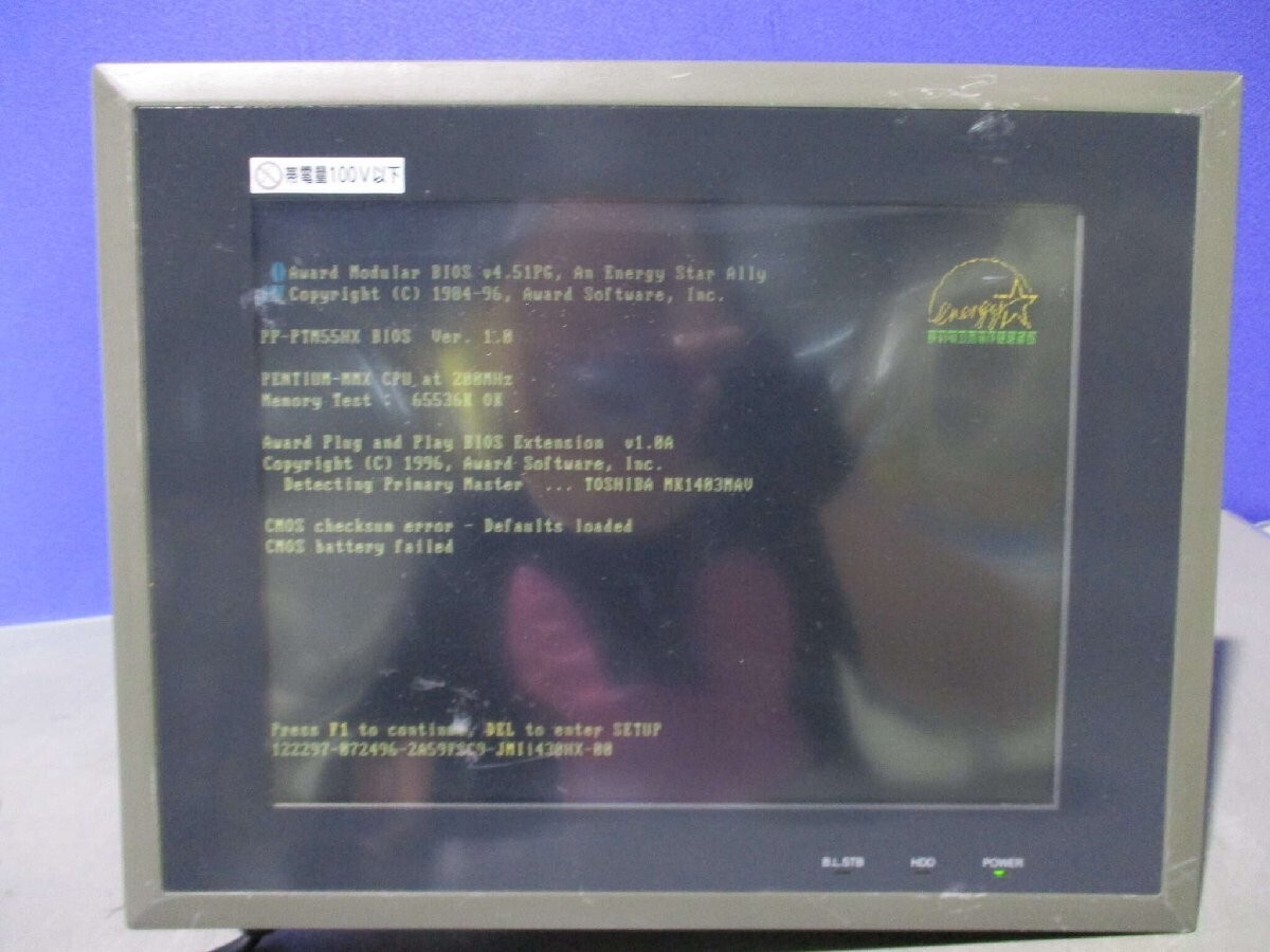 TOSHIBA UP3A3 FA Panel Computer Removed From The Working Machine US Free TAX