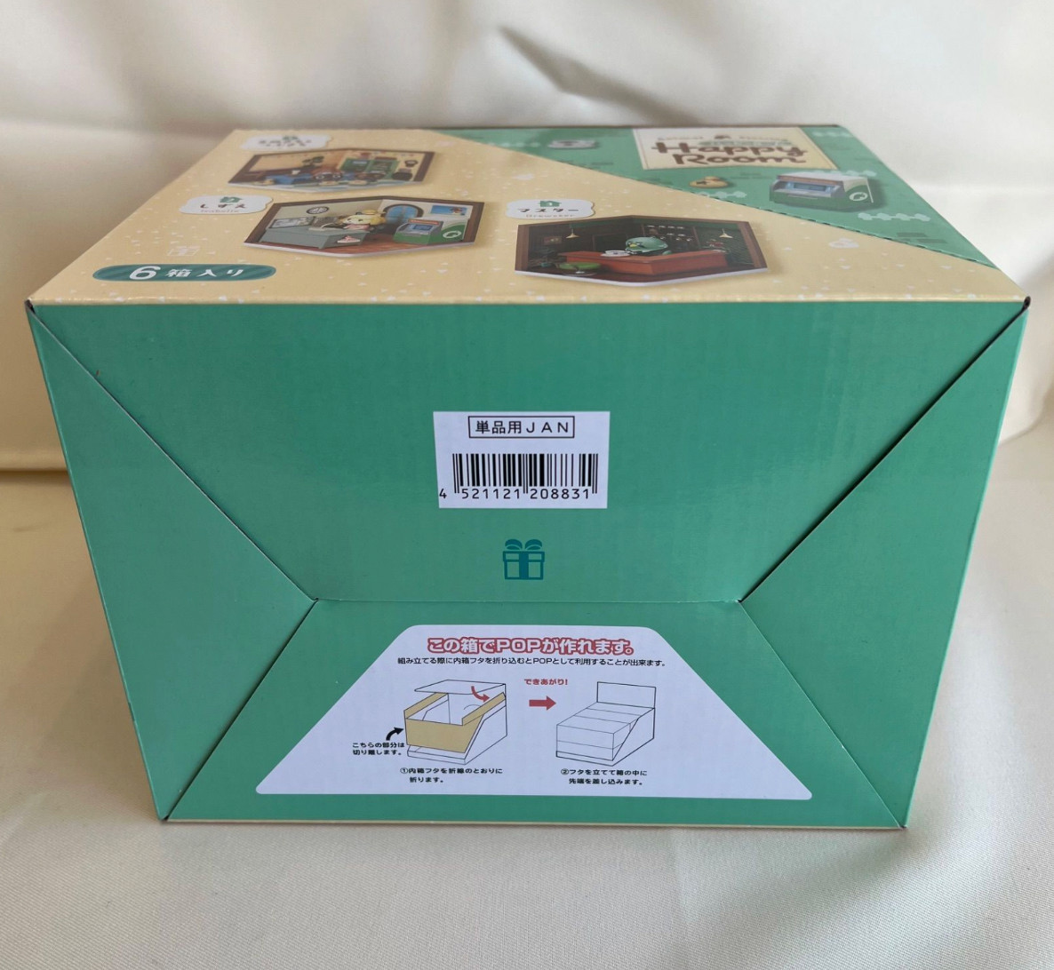 Animal Crossing Happy Room All 6 Types Complete Set Re-Ment New Figure Japan