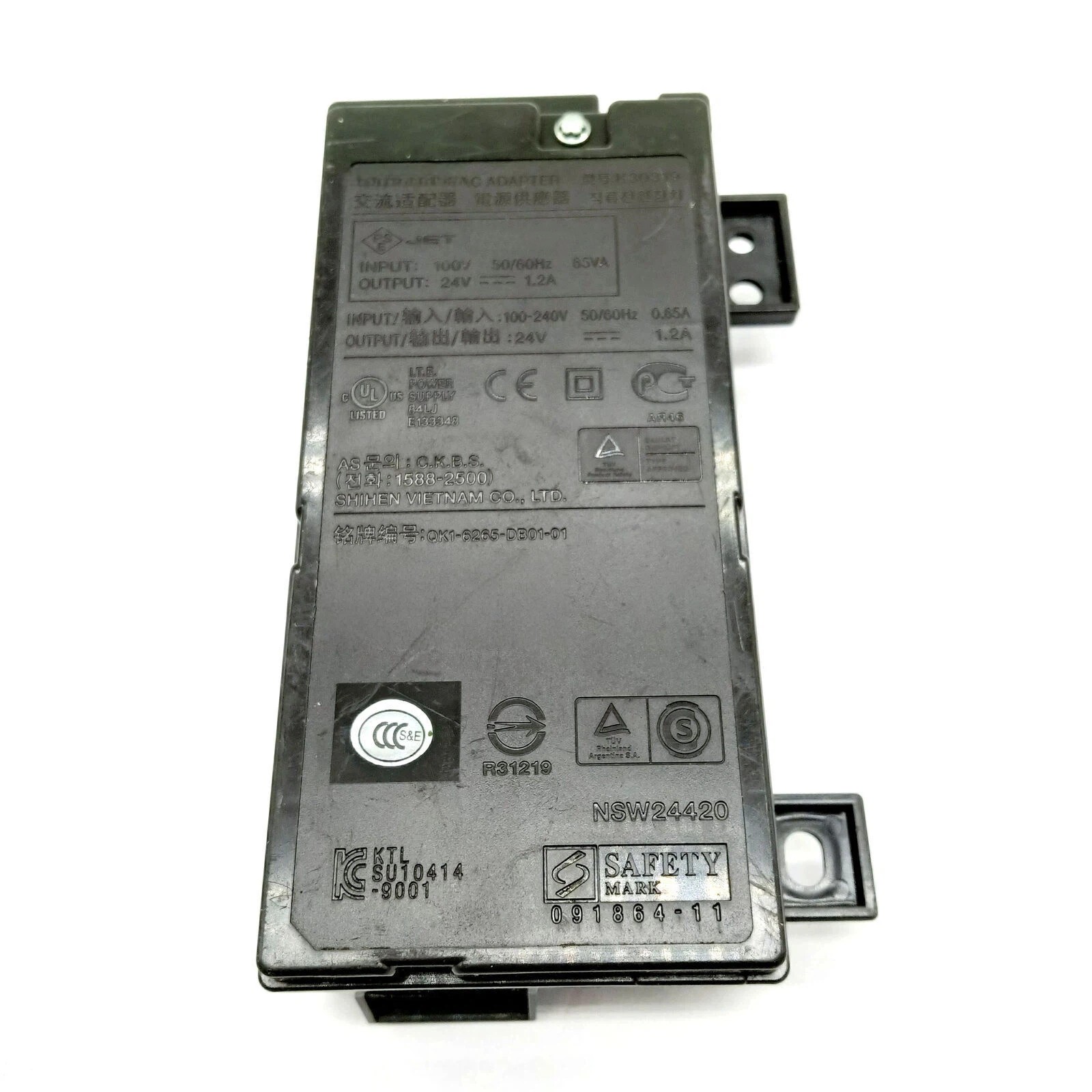 Power Supply Adapter K30319 Fits For Canon MP250 MX360 MP272 MP490 MX330 MP252
