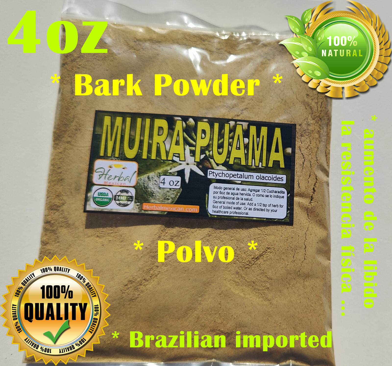 4oz Muira puama - Muira puama bark pwd - Brazilian Muirapuama bark - marapuama