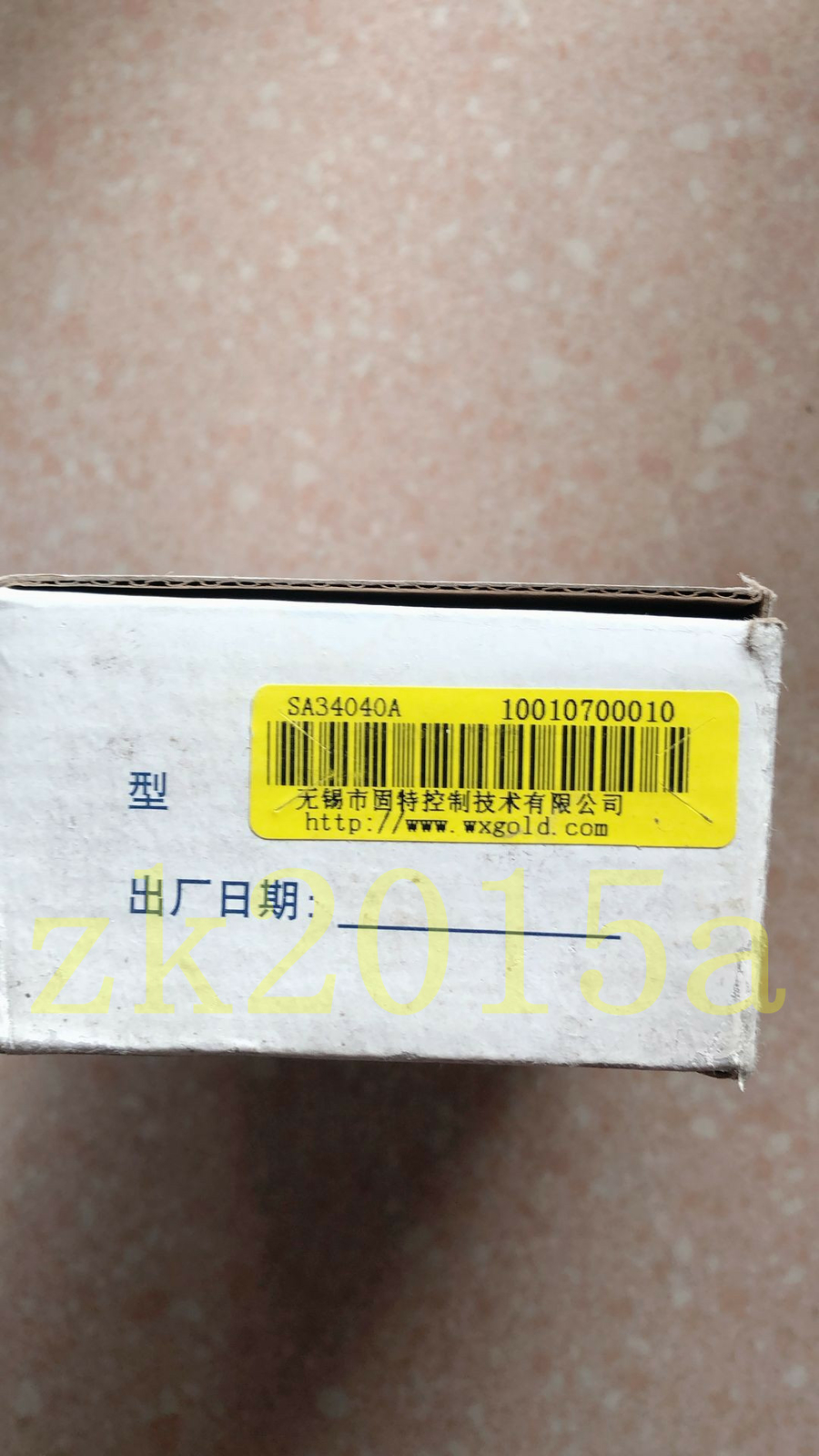 GOLD SA34040A fast ship by DHL OR EMS