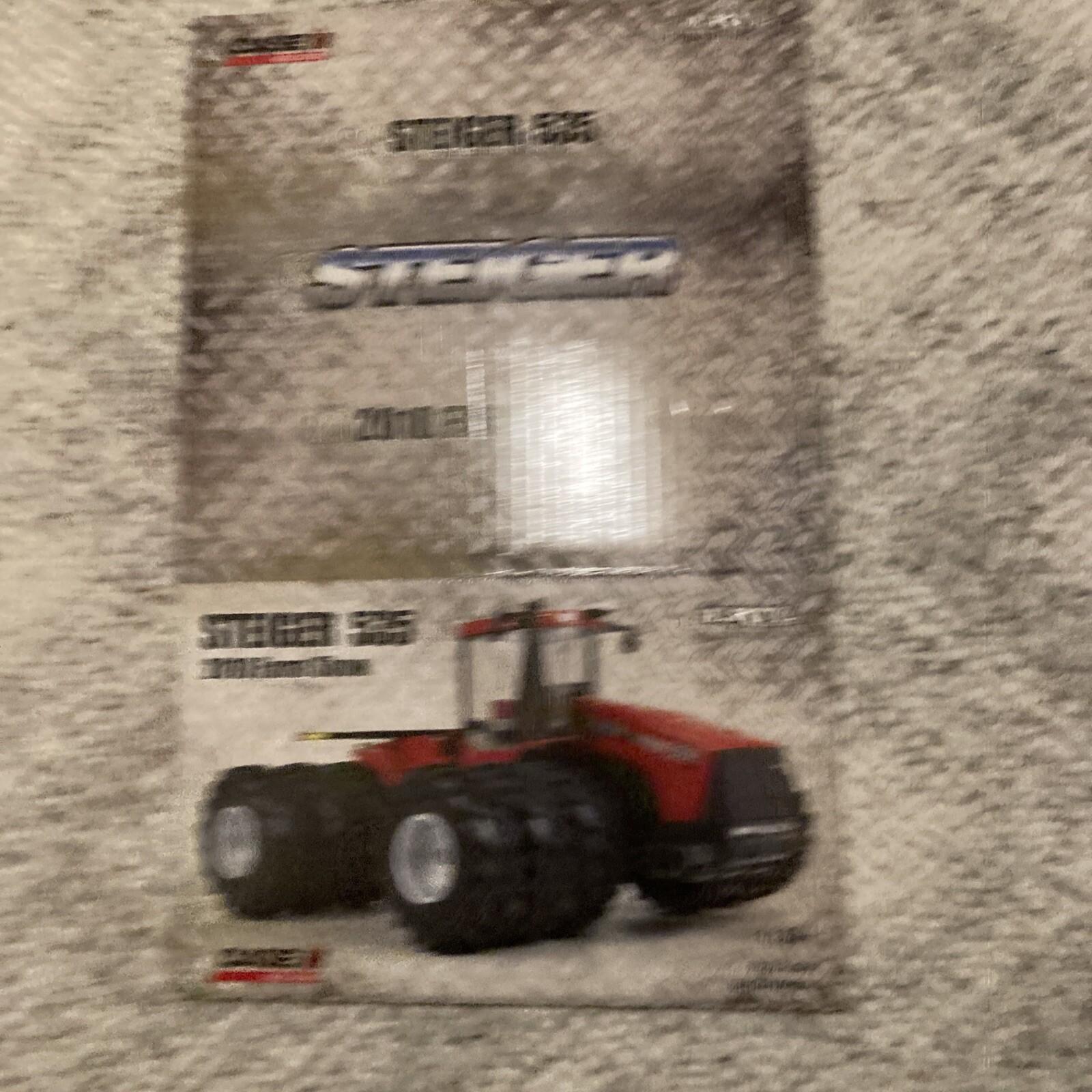 Empty ERTL toy box for Case-IH Steiger 535 2010 Farm Show Tractor