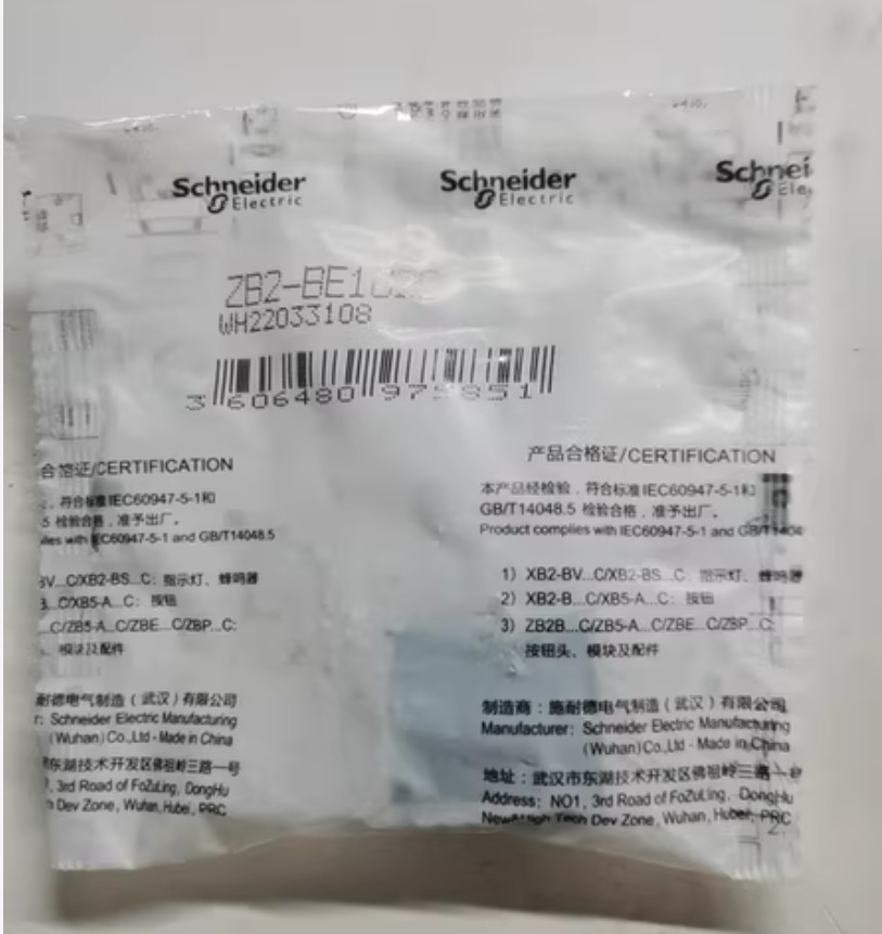 10PC NEW Schneider Contact module ZBEE-102C ZBEE102C 1NC #YY