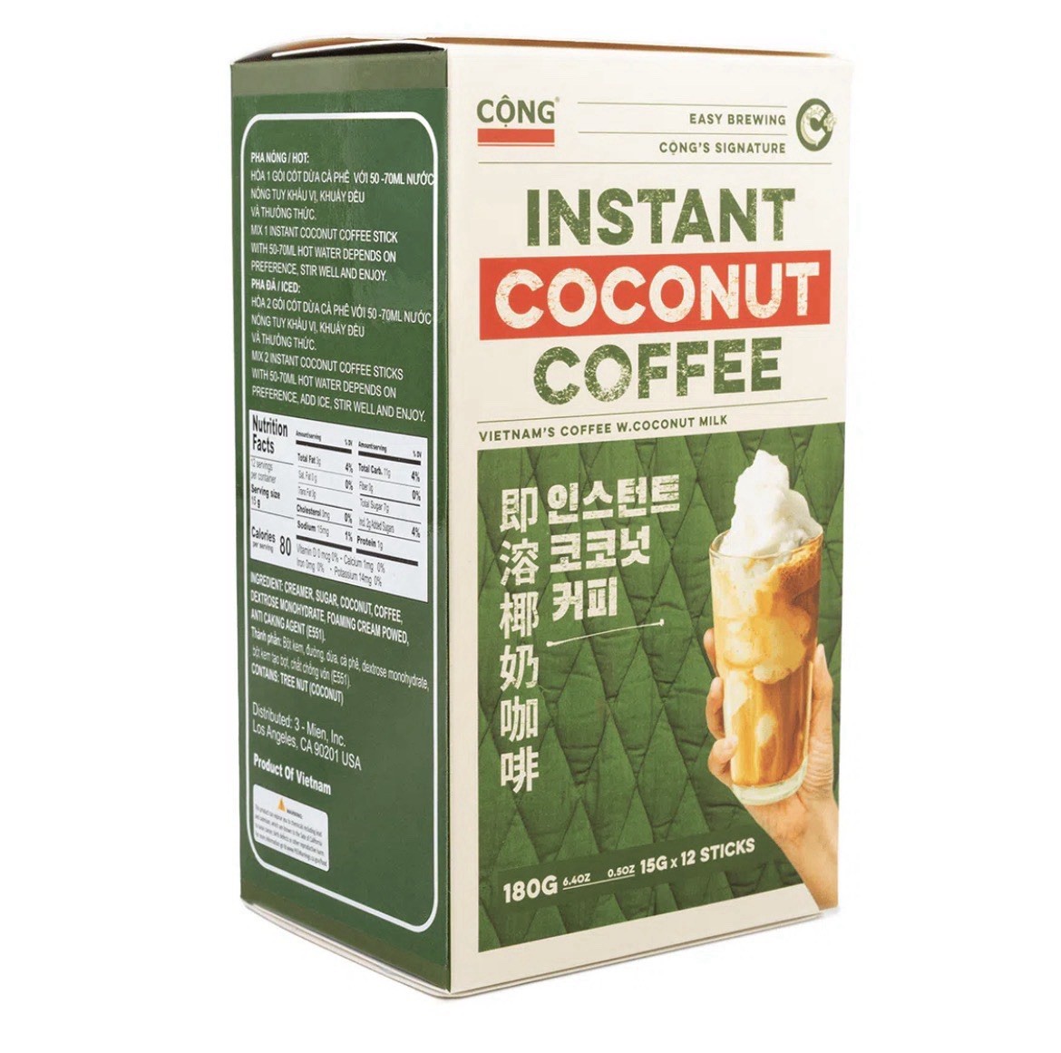 Cong Instant Coconut Coffee 180g