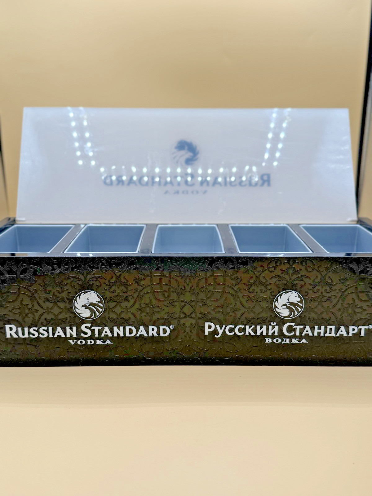 Russian Standard Vodka Bar Condiment Tray