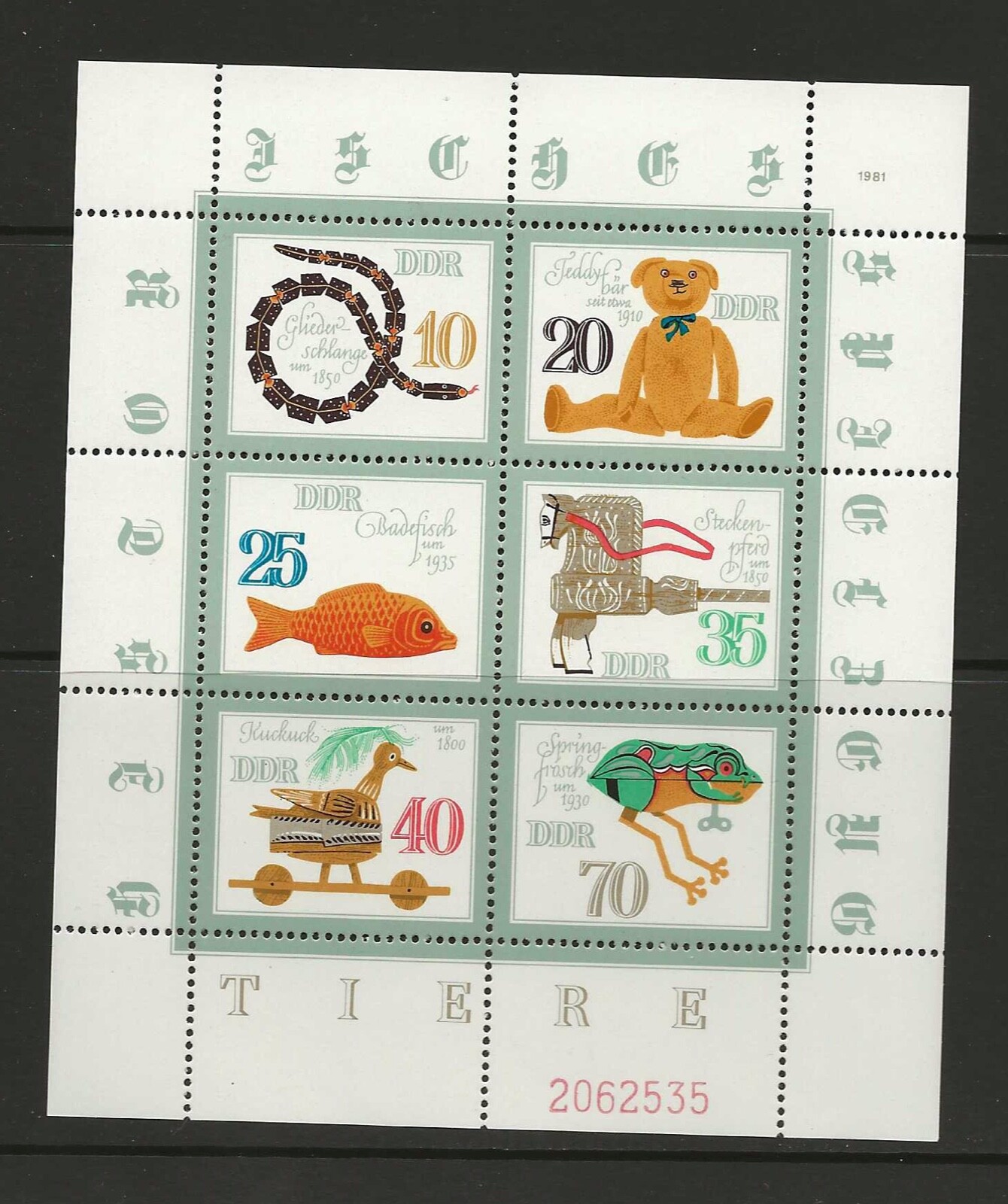 Germany 1981 children's animals MNH  (b299)
