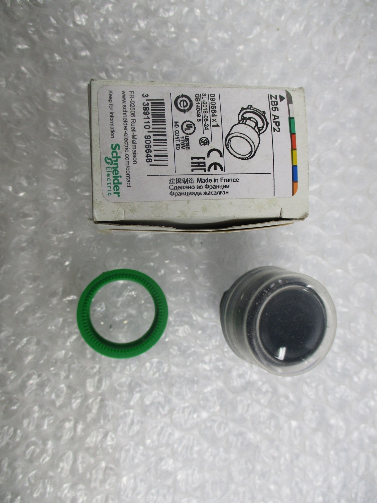 SCHNEIDER ELECTRIC ZB5AP2 SWITCH NSMP