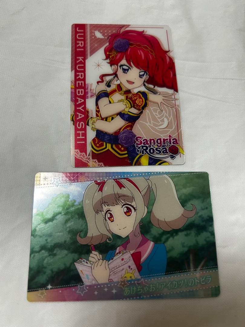 Card Aikatsu 2 pieces sold in bulk