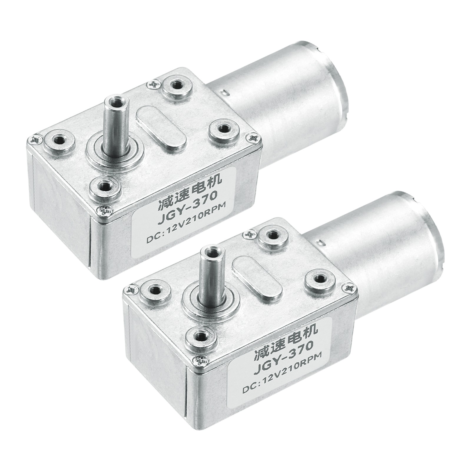 2 Pcs DC 12V 210 RPM Worm Geared Motor 6mm D Shape Shaft High Torque Gear Box