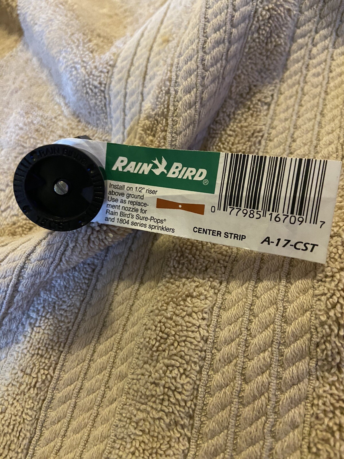 RainBird A-17-CST Shrub Spray Nozzle Center Strip Pattern