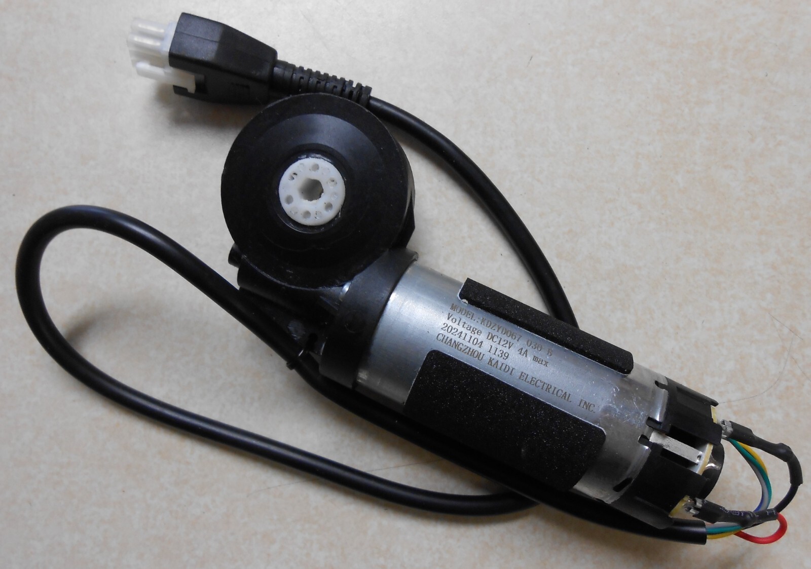 Kaidi Actuator Motor Recliner KDZYD067