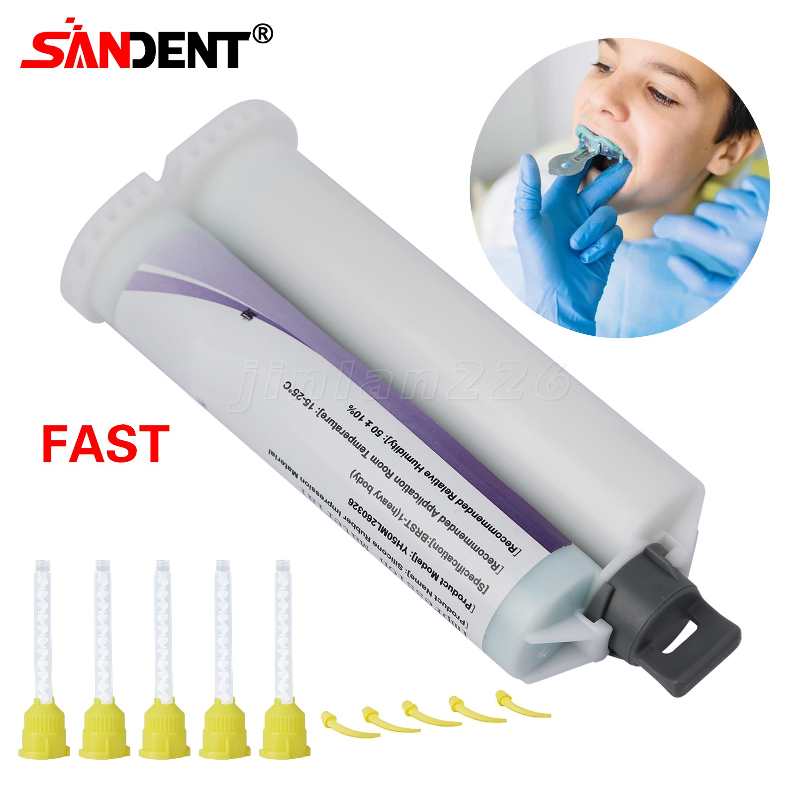 Heavy & Fast Set Impression Material 50mL+Tip