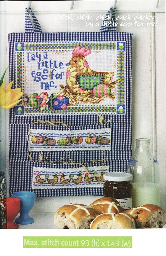 SPRING CHICKEN  CROSS STITCH PATTERN ONLY   EK-EPA