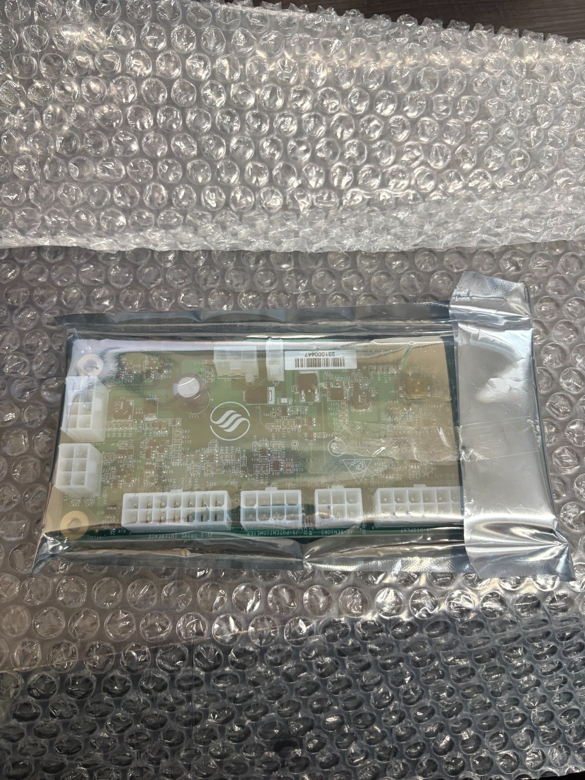 Afikim Afiscooter S Main Front Board