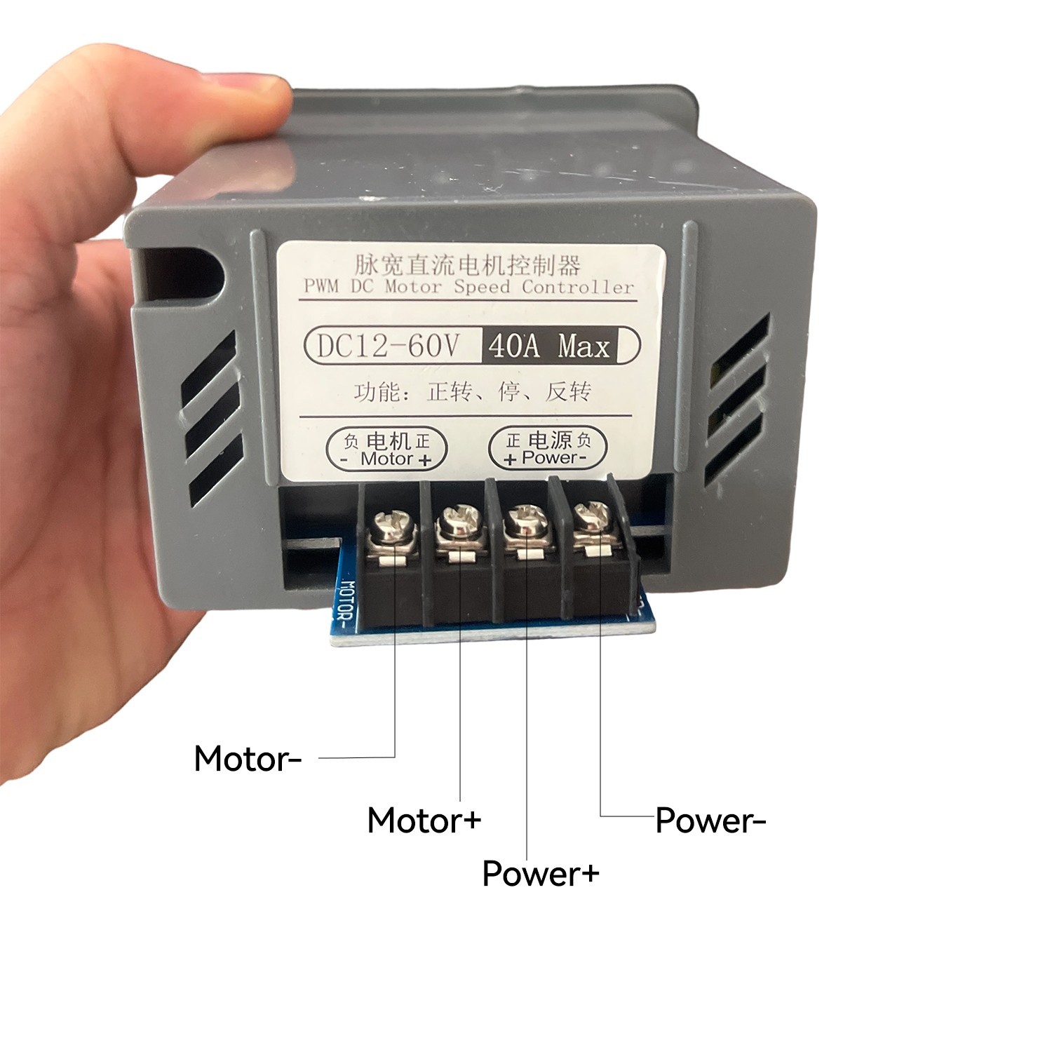 40A PWM DC Motor Speed Controller 12V 24V 36V 48V Variable Speed Switch Reverse