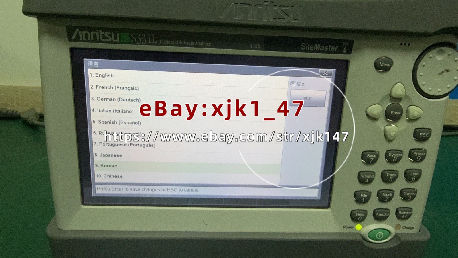 1 PCS Anritsu S331L Site Master Cable & Antenna Analyzer 4GHz