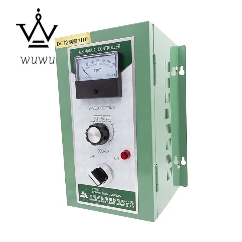DC 2HP 1.5KW 220V 1800rpm Speed Controller Motor Motor Speed Controller