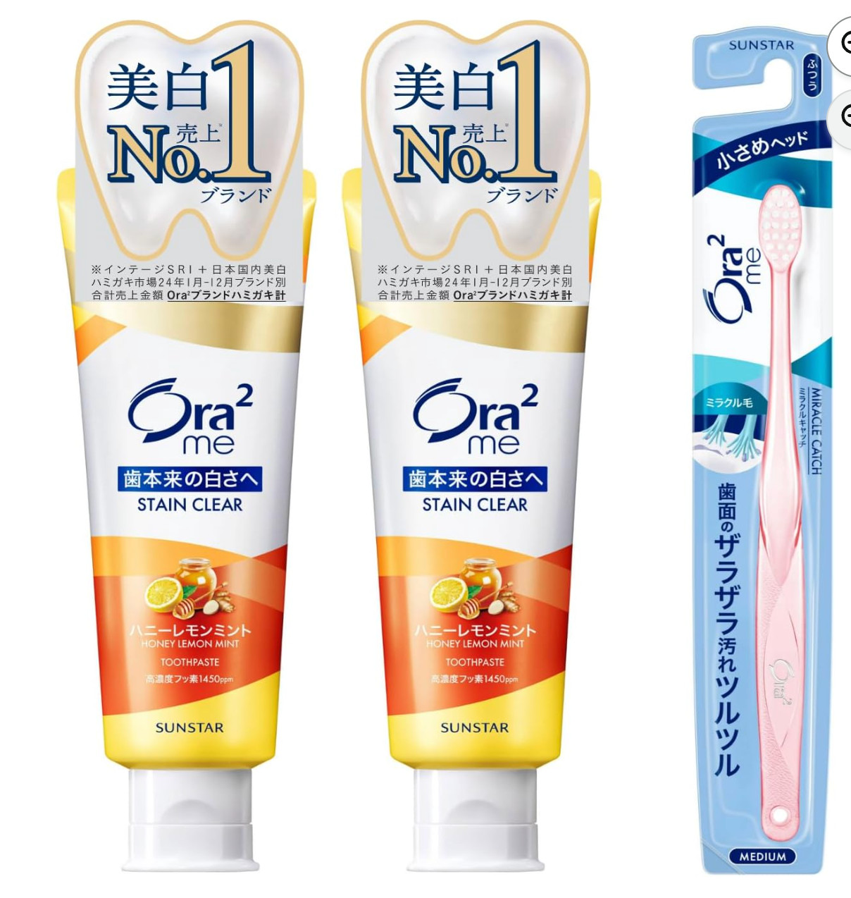 Ora2 Me Stain Clear Toothpaste Honey Lemon Mint 130g×2 1450ppm Fluoride Japan