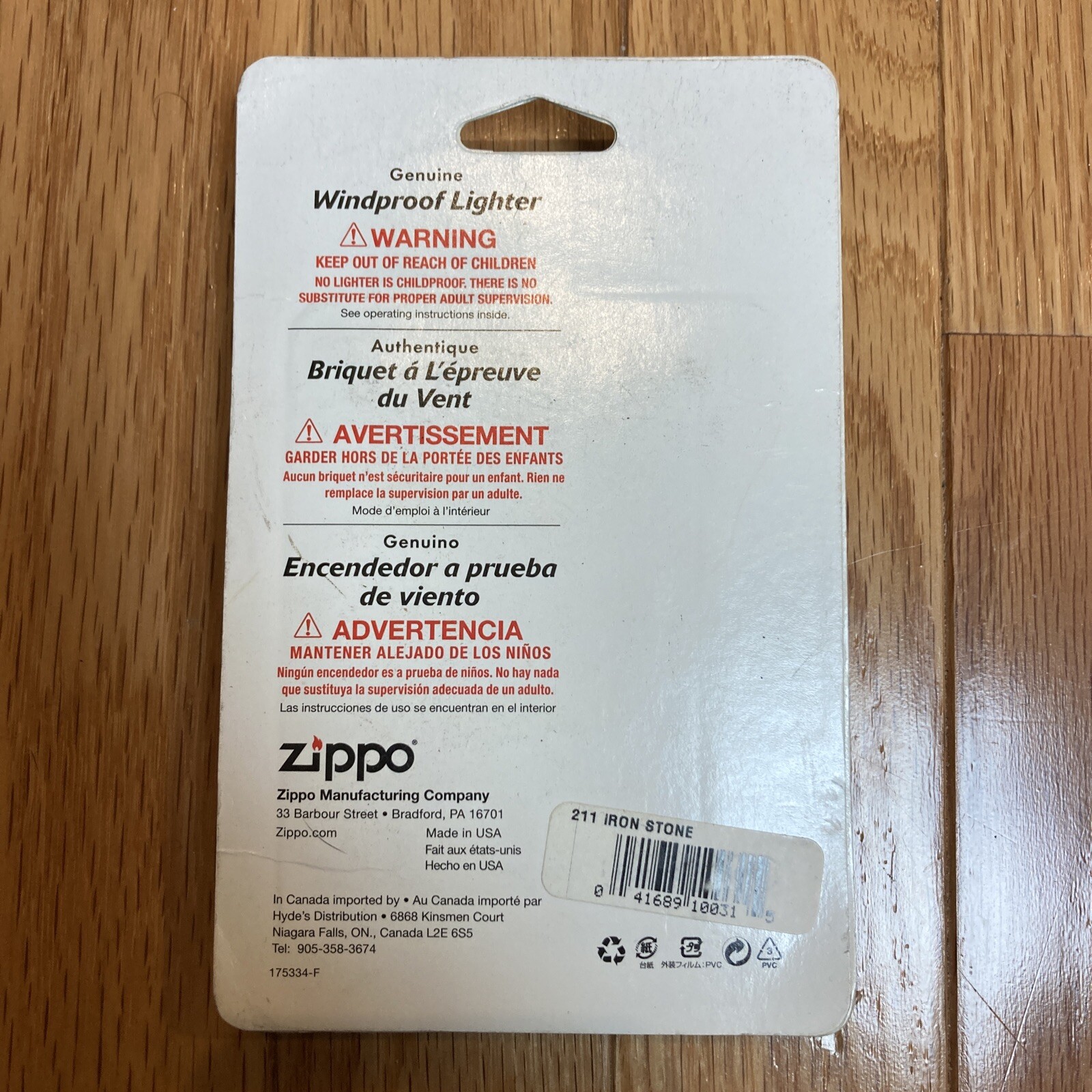 Zippo Lighter Iron Stone Windproof Made in USA